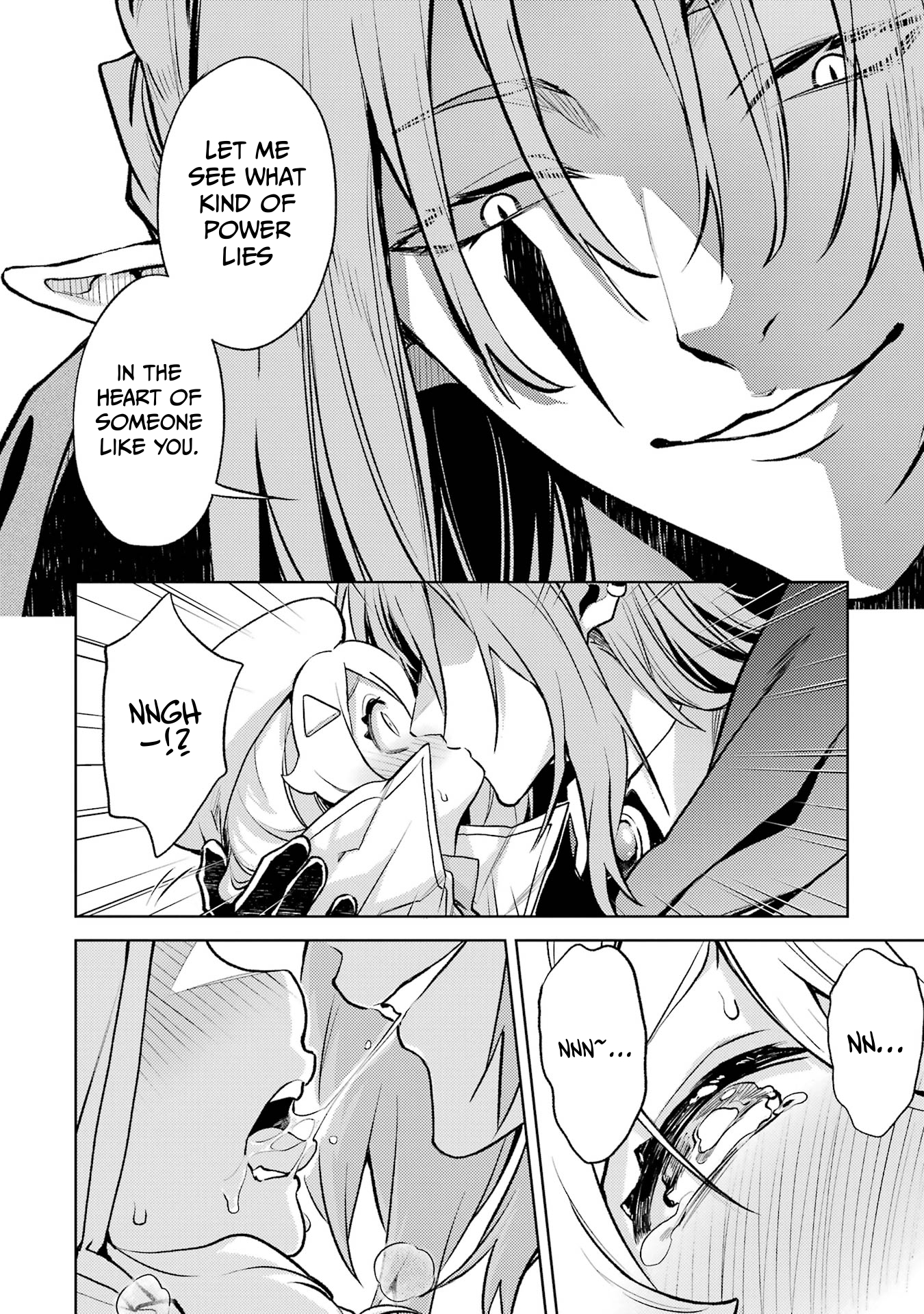 When I Reincarnated, I was a Mid-boss Who Died Early in the Game ―Survive by Becoming a Household Member with Heroine― Chapter 16 - Page 37