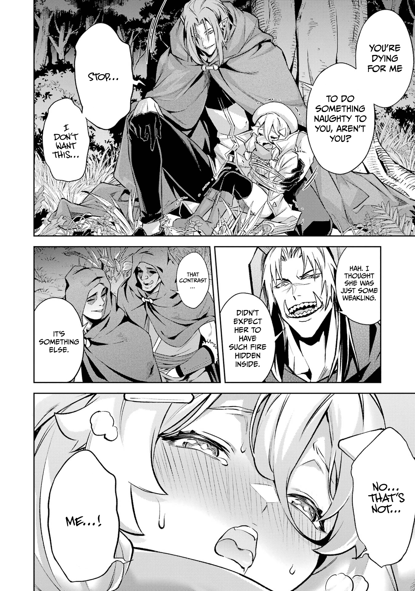 When I Reincarnated, I was a Mid-boss Who Died Early in the Game ―Survive by Becoming a Household Member with Heroine― Chapter 16 - Page 40