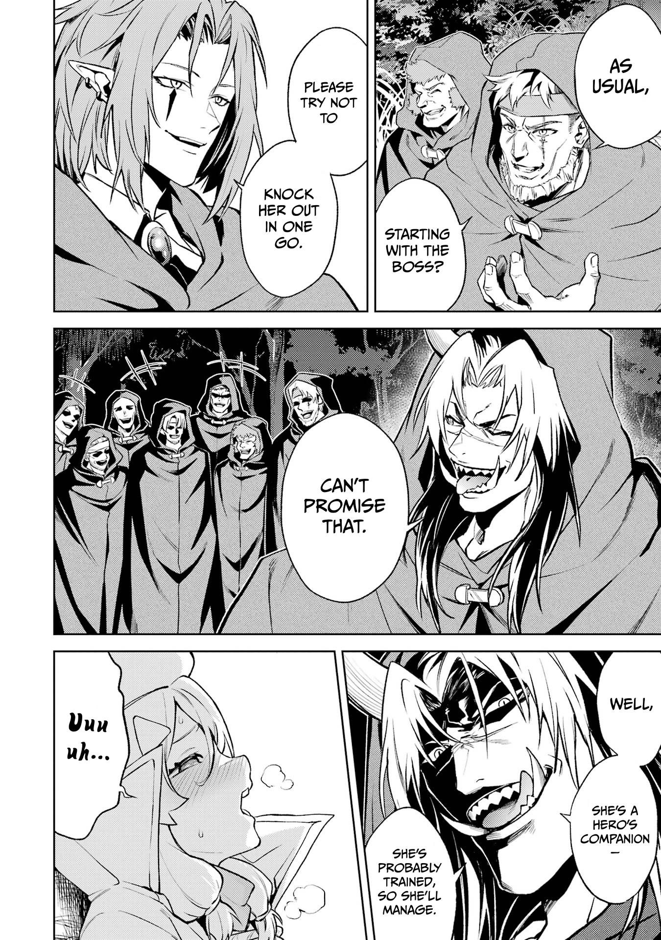 When I Reincarnated, I was a Mid-boss Who Died Early in the Game ―Survive by Becoming a Household Member with Heroine― Chapter 16 - Page 48