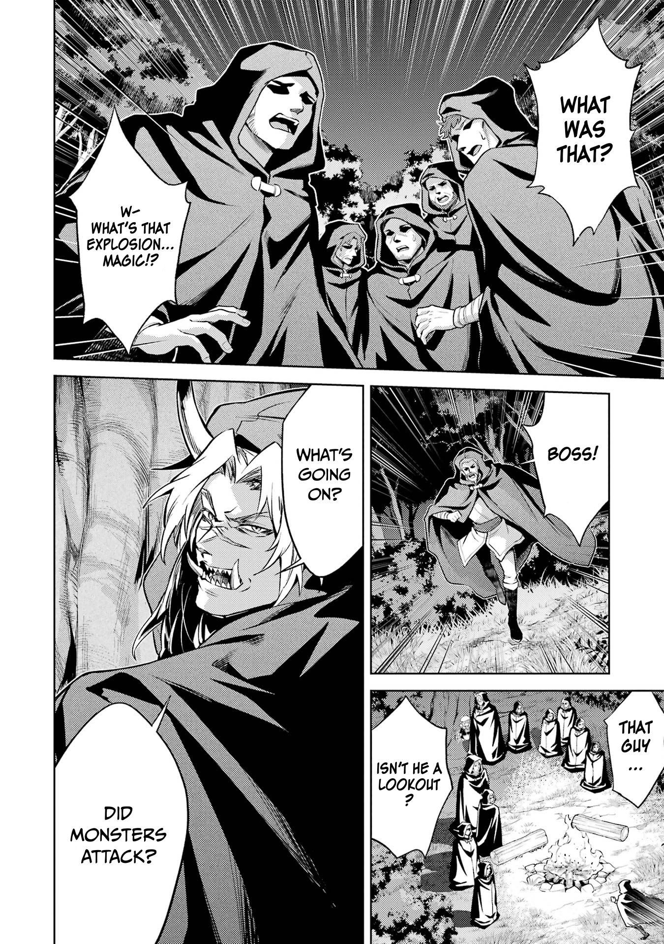 When I Reincarnated, I was a Mid-boss Who Died Early in the Game ―Survive by Becoming a Household Member with Heroine― Chapter 16 - Page 52