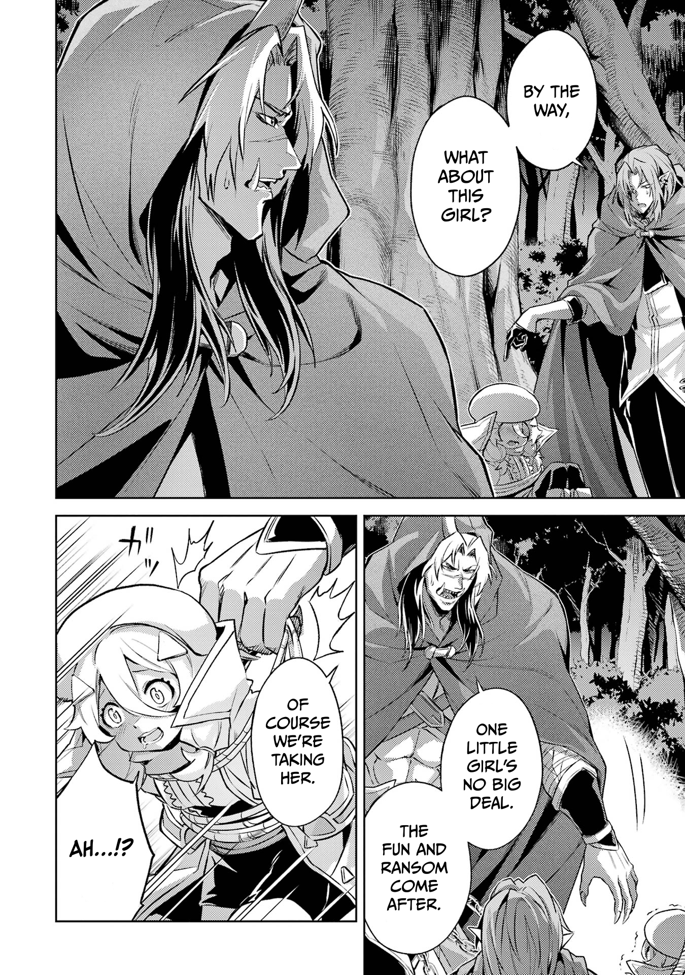 When I Reincarnated, I was a Mid-boss Who Died Early in the Game ―Survive by Becoming a Household Member with Heroine― Chapter 16 - Page 54