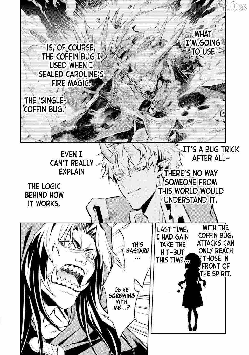 When I Reincarnated, I was a Mid-boss Who Died Early in the Game ―Survive by Becoming a Household Member with Heroine― Chapter 17 - Page 18