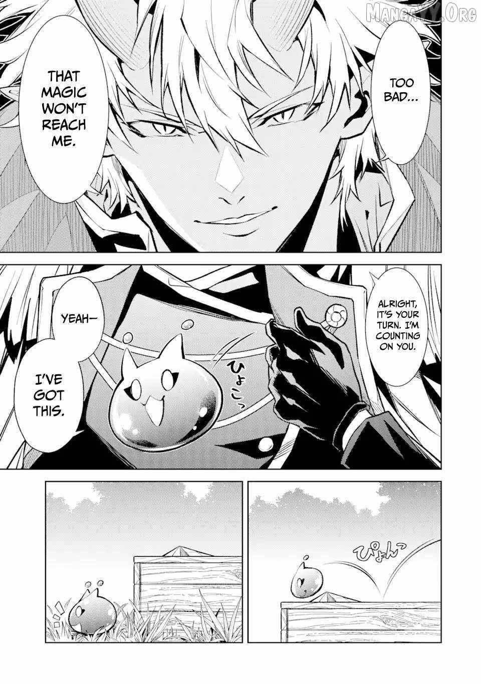 When I Reincarnated, I was a Mid-boss Who Died Early in the Game ―Survive by Becoming a Household Member with Heroine― Chapter 17 - Page 23