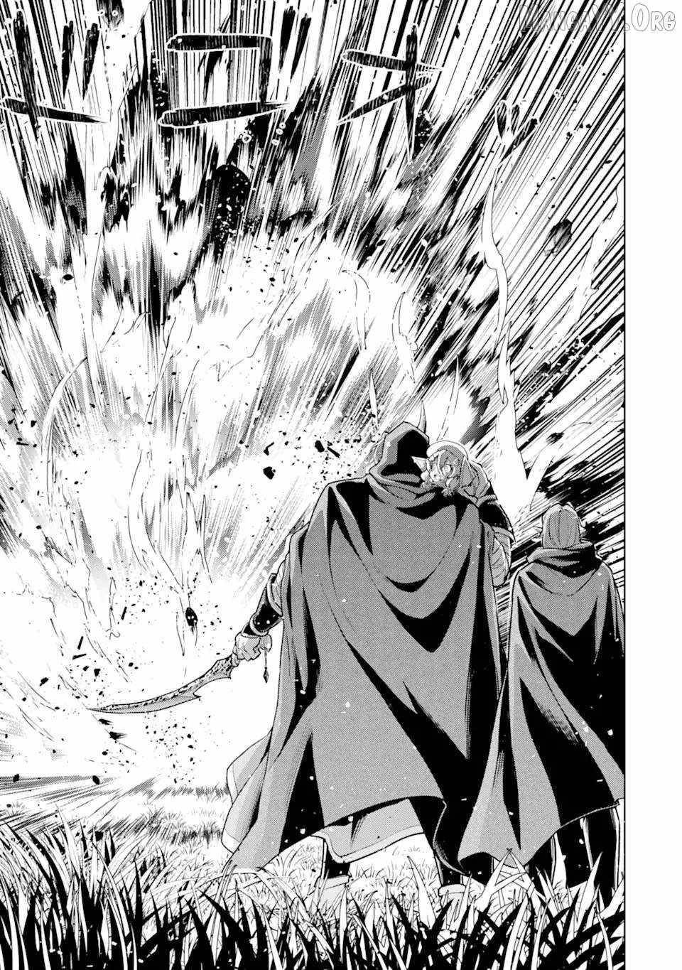 When I Reincarnated, I was a Mid-boss Who Died Early in the Game ―Survive by Becoming a Household Member with Heroine― Chapter 17 - Page 25