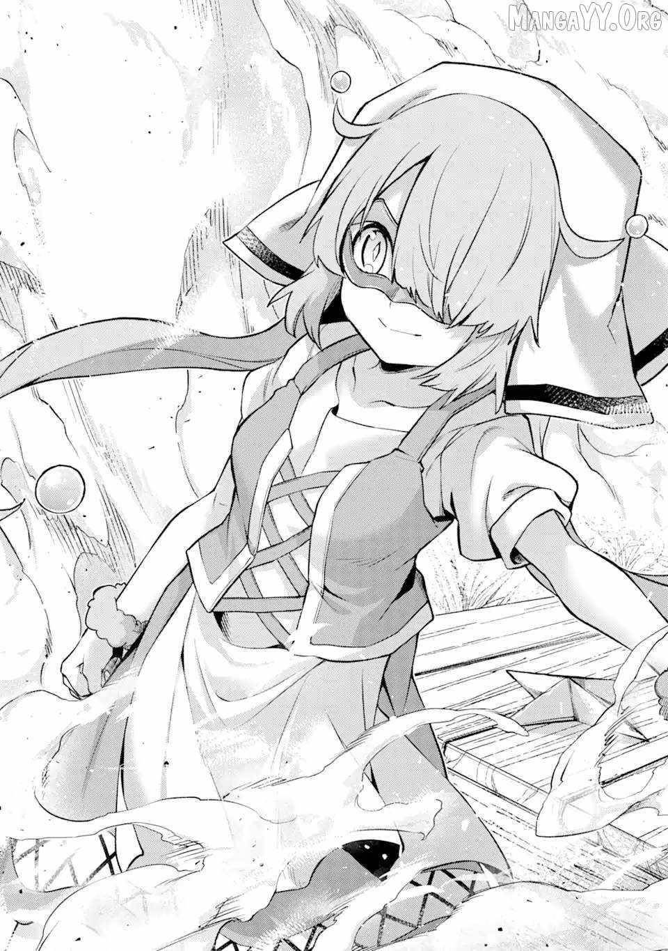 When I Reincarnated, I was a Mid-boss Who Died Early in the Game ―Survive by Becoming a Household Member with Heroine― Chapter 17 - Page 29