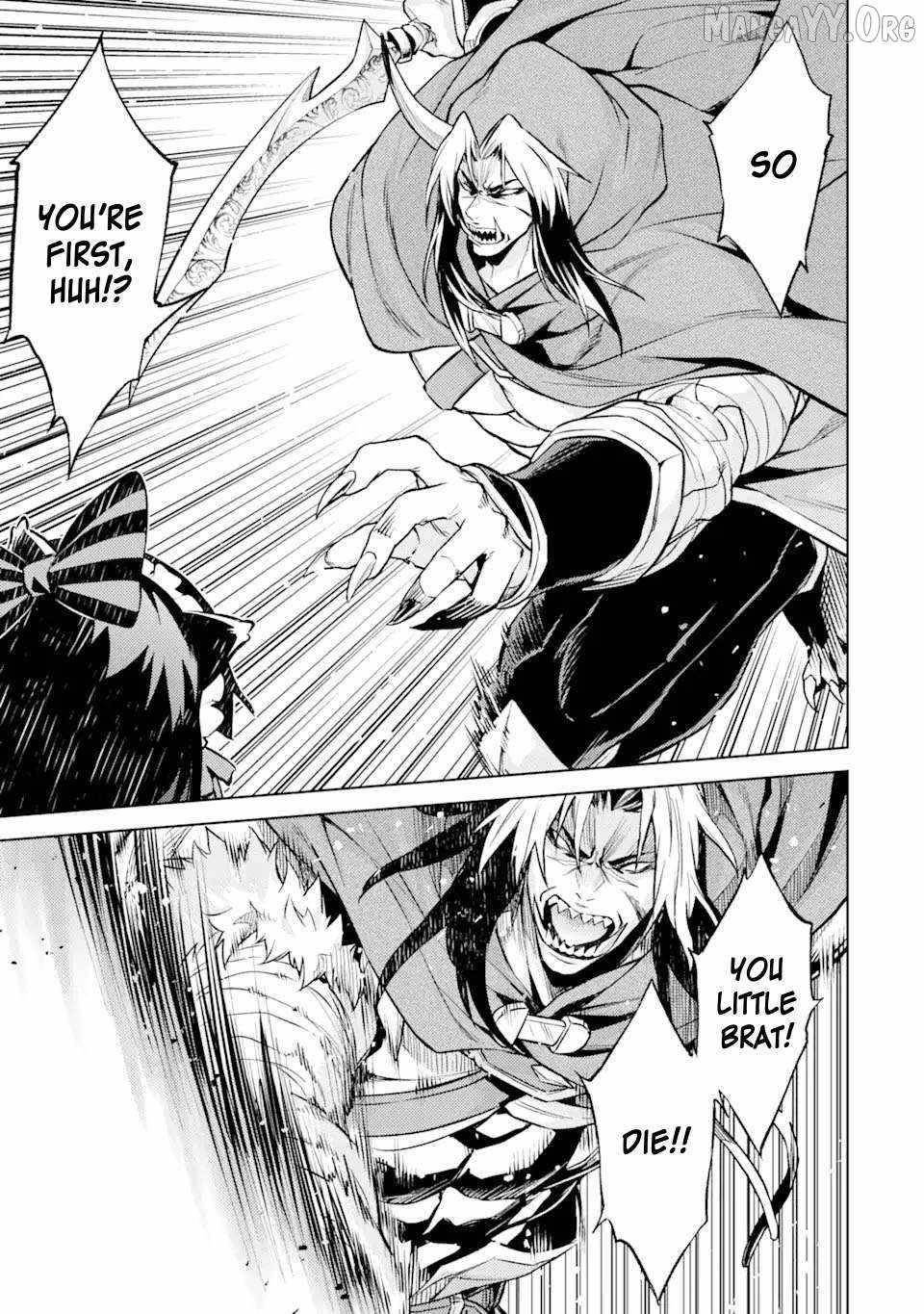 When I Reincarnated, I was a Mid-boss Who Died Early in the Game ―Survive by Becoming a Household Member with Heroine― Chapter 17 - Page 41