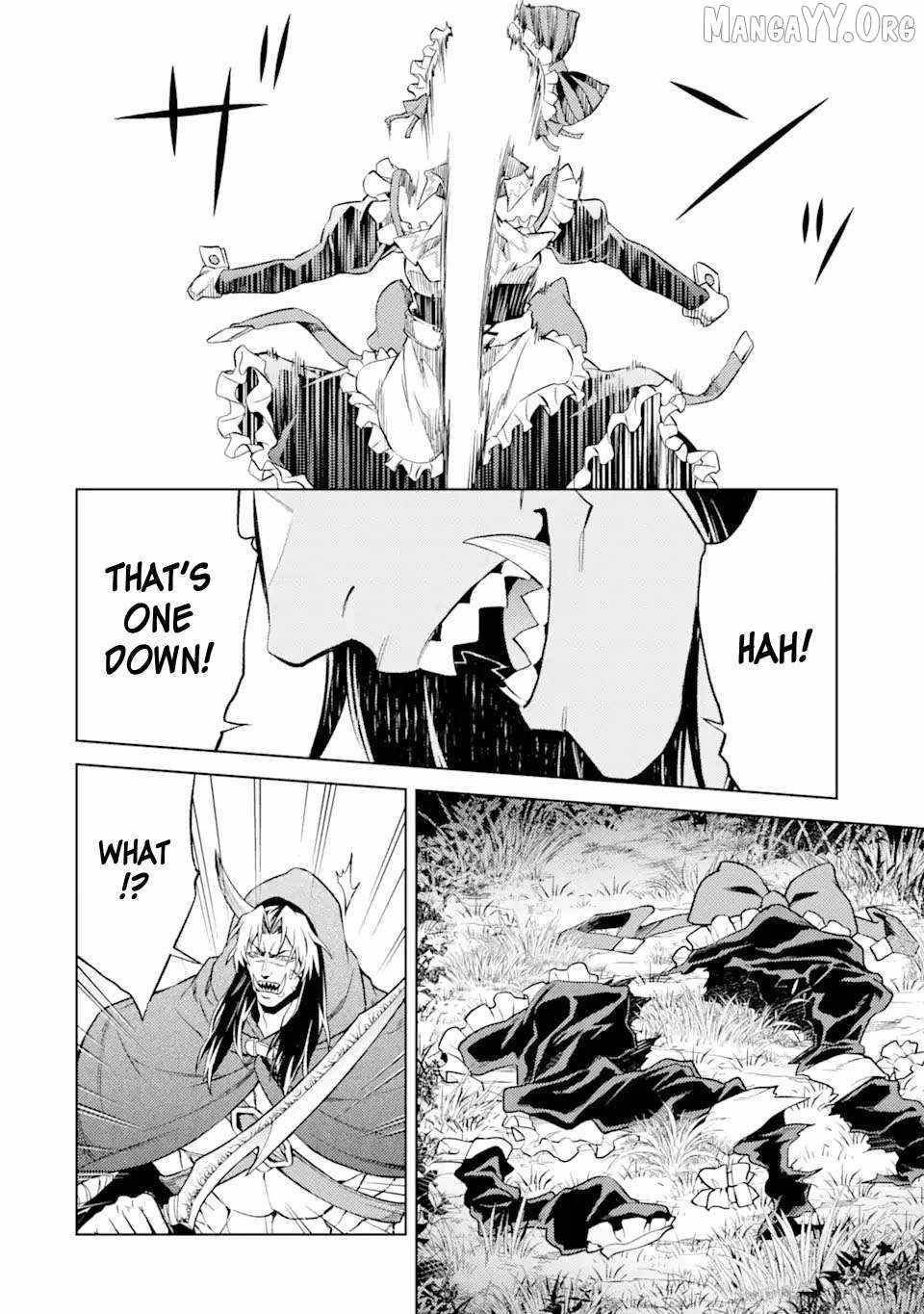 When I Reincarnated, I was a Mid-boss Who Died Early in the Game ―Survive by Becoming a Household Member with Heroine― Chapter 17 - Page 42