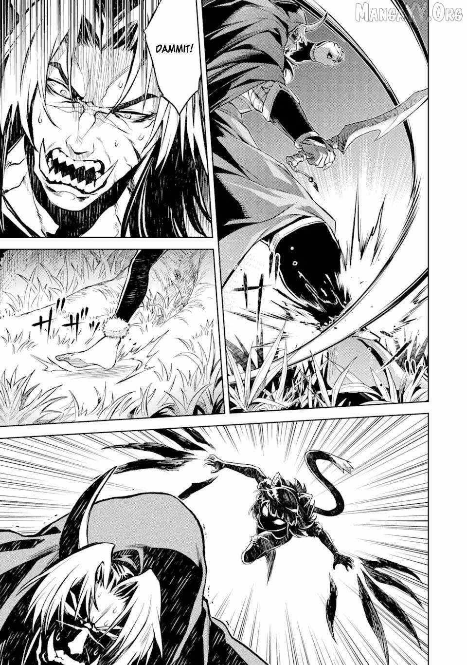 When I Reincarnated, I was a Mid-boss Who Died Early in the Game ―Survive by Becoming a Household Member with Heroine― Chapter 17 - Page 45