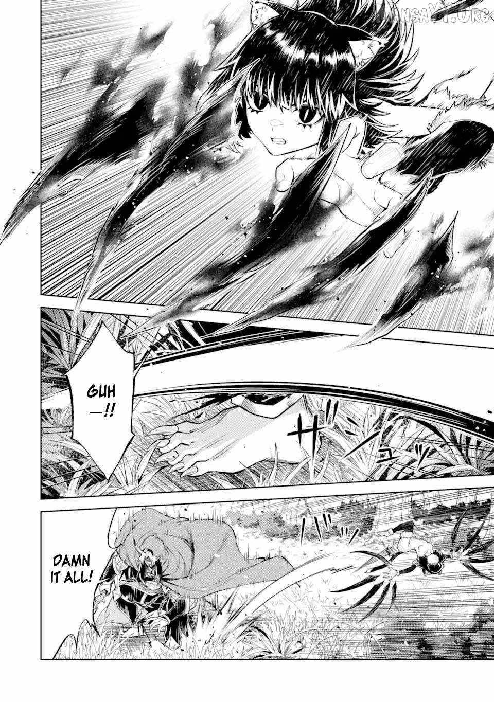 When I Reincarnated, I was a Mid-boss Who Died Early in the Game ―Survive by Becoming a Household Member with Heroine― Chapter 17 - Page 46