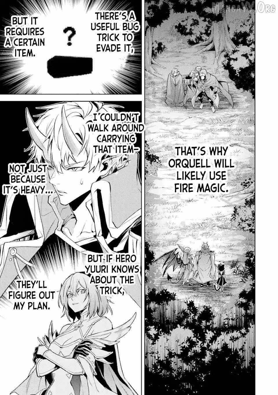 When I Reincarnated, I was a Mid-boss Who Died Early in the Game ―Survive by Becoming a Household Member with Heroine― Chapter 17 - Page 9