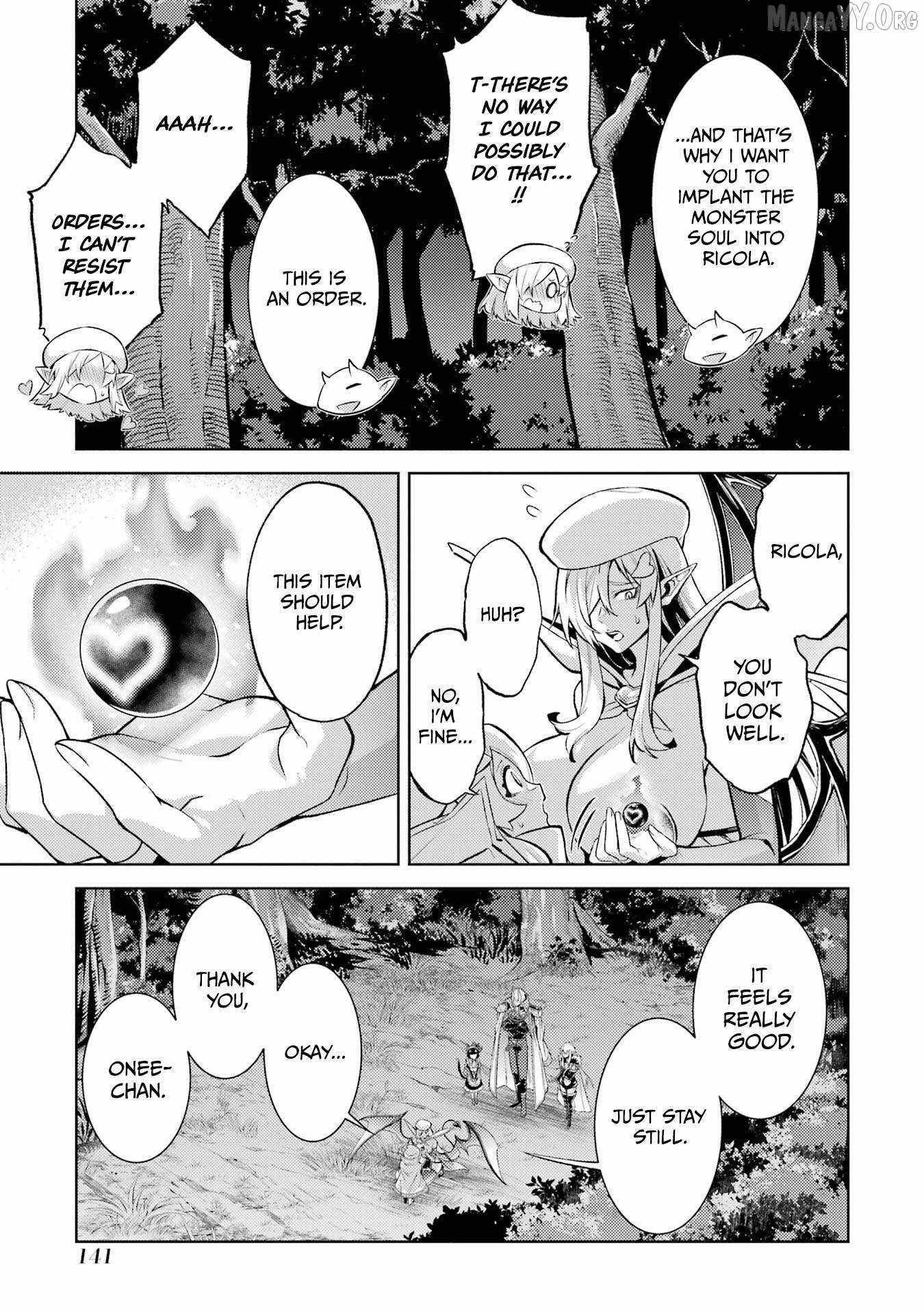 When I Reincarnated, I was a Mid-boss Who Died Early in the Game ―Survive by Becoming a Household Member with Heroine― Chapter 18 - Page 15