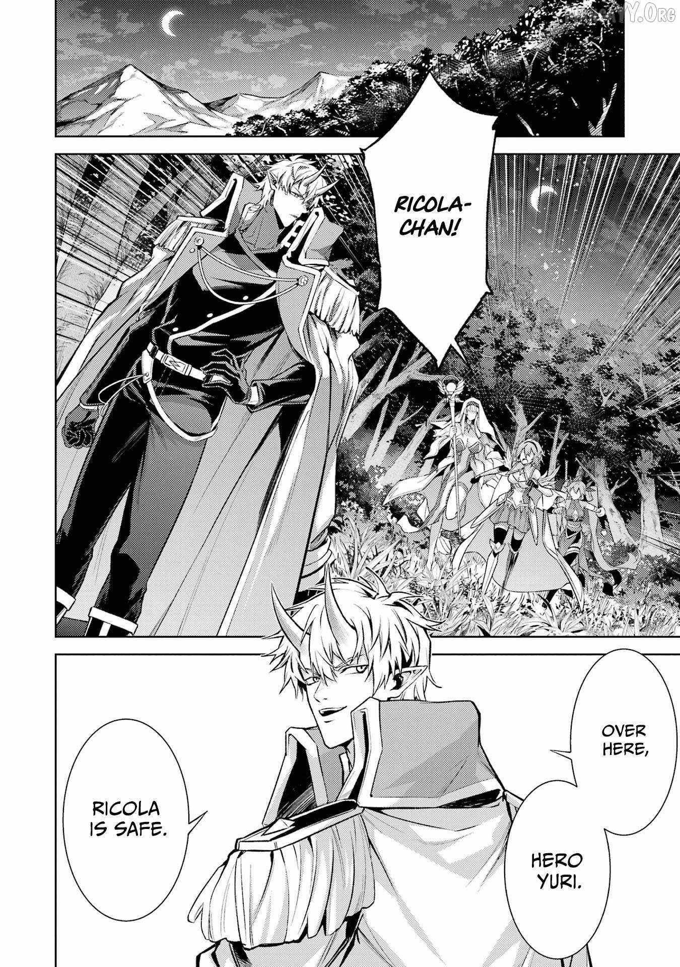 When I Reincarnated, I was a Mid-boss Who Died Early in the Game ―Survive by Becoming a Household Member with Heroine― Chapter 18 - Page 16