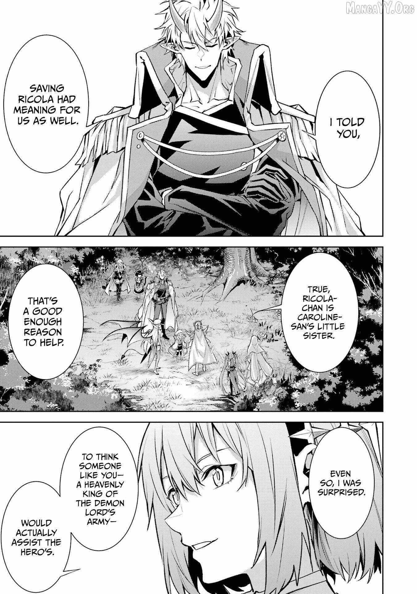 When I Reincarnated, I was a Mid-boss Who Died Early in the Game ―Survive by Becoming a Household Member with Heroine― Chapter 18 - Page 19