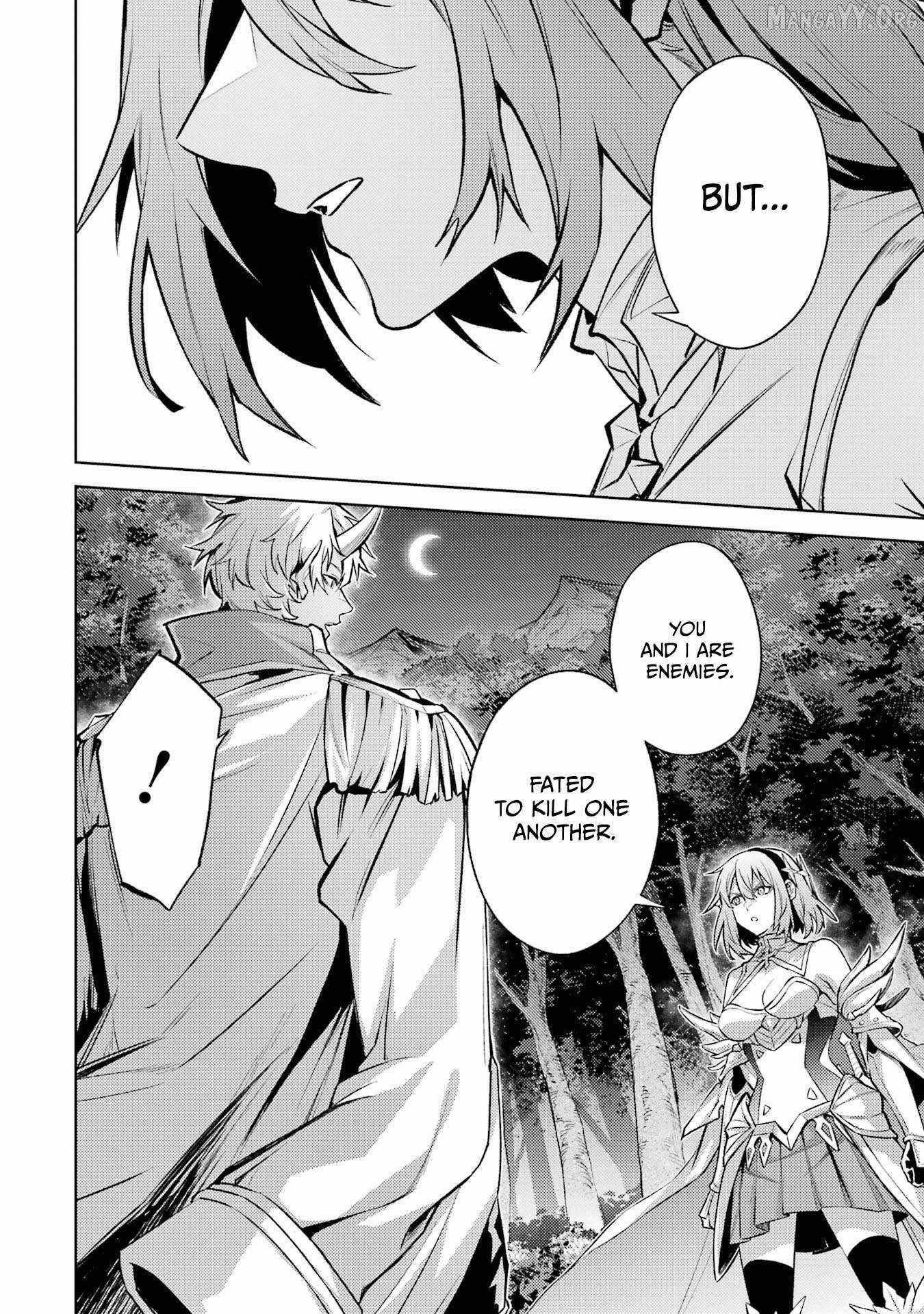 When I Reincarnated, I was a Mid-boss Who Died Early in the Game ―Survive by Becoming a Household Member with Heroine― Chapter 18 - Page 22