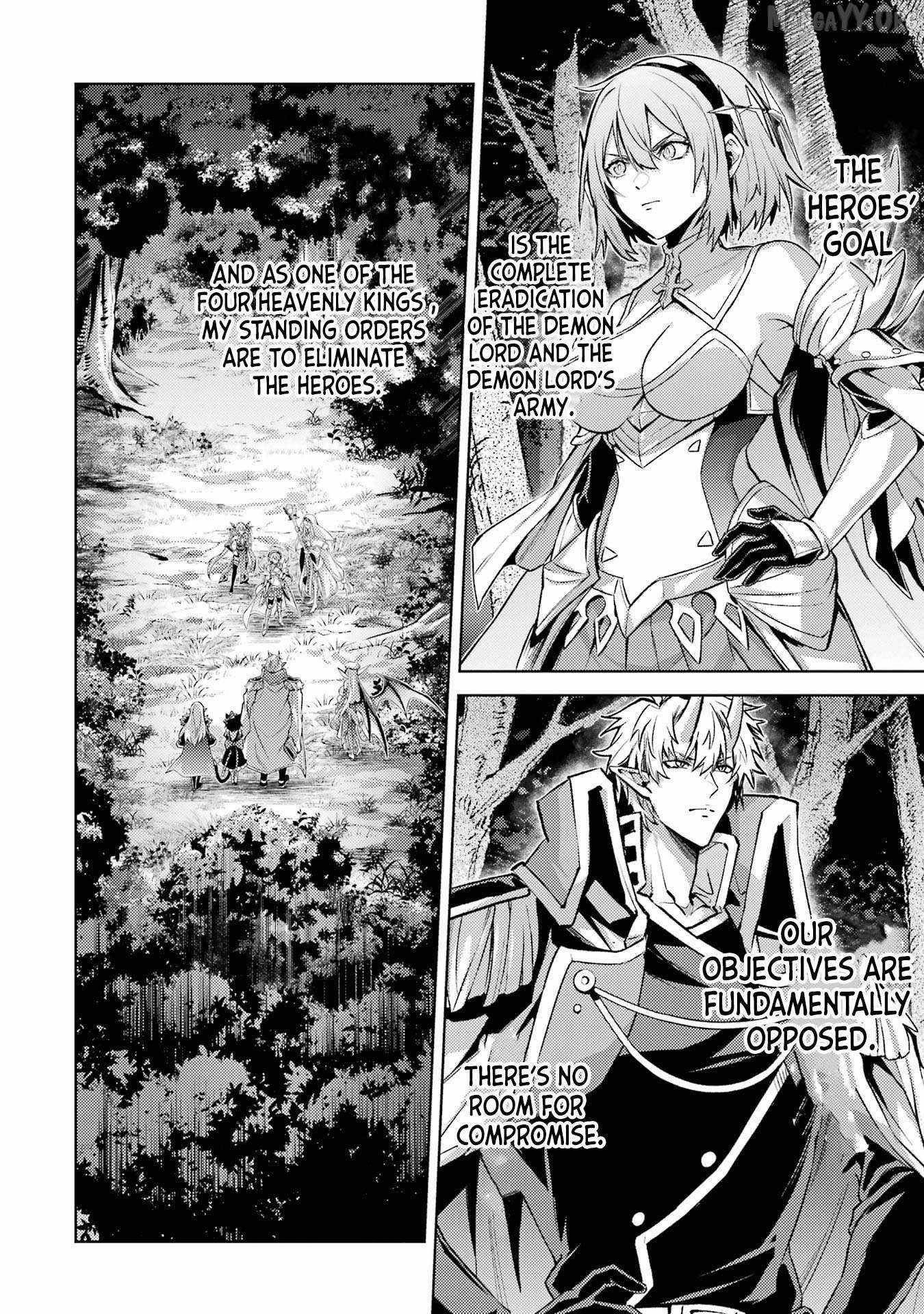 When I Reincarnated, I was a Mid-boss Who Died Early in the Game ―Survive by Becoming a Household Member with Heroine― Chapter 18 - Page 24