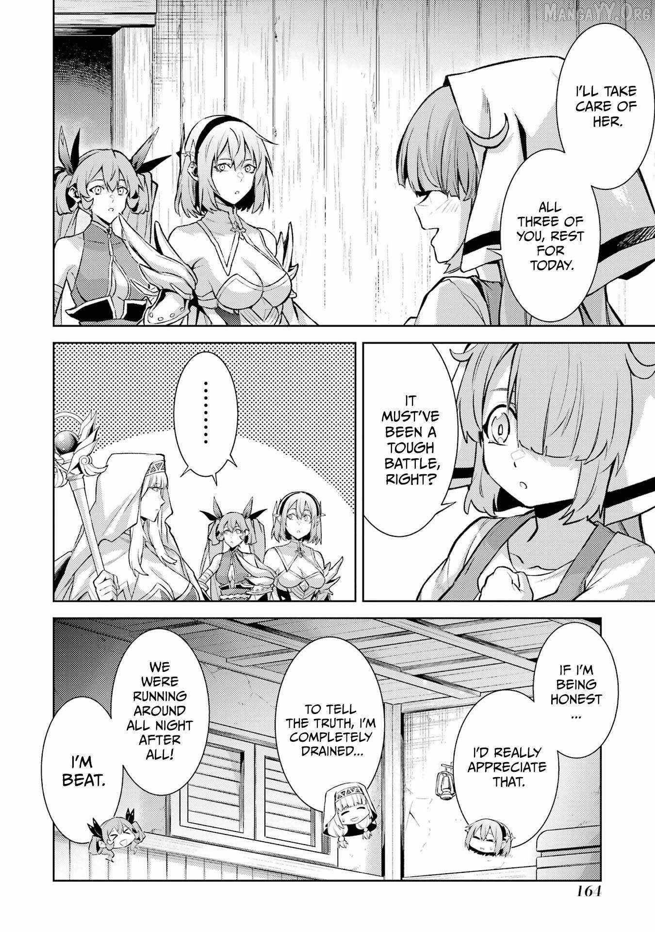 When I Reincarnated, I was a Mid-boss Who Died Early in the Game ―Survive by Becoming a Household Member with Heroine― Chapter 18 - Page 38