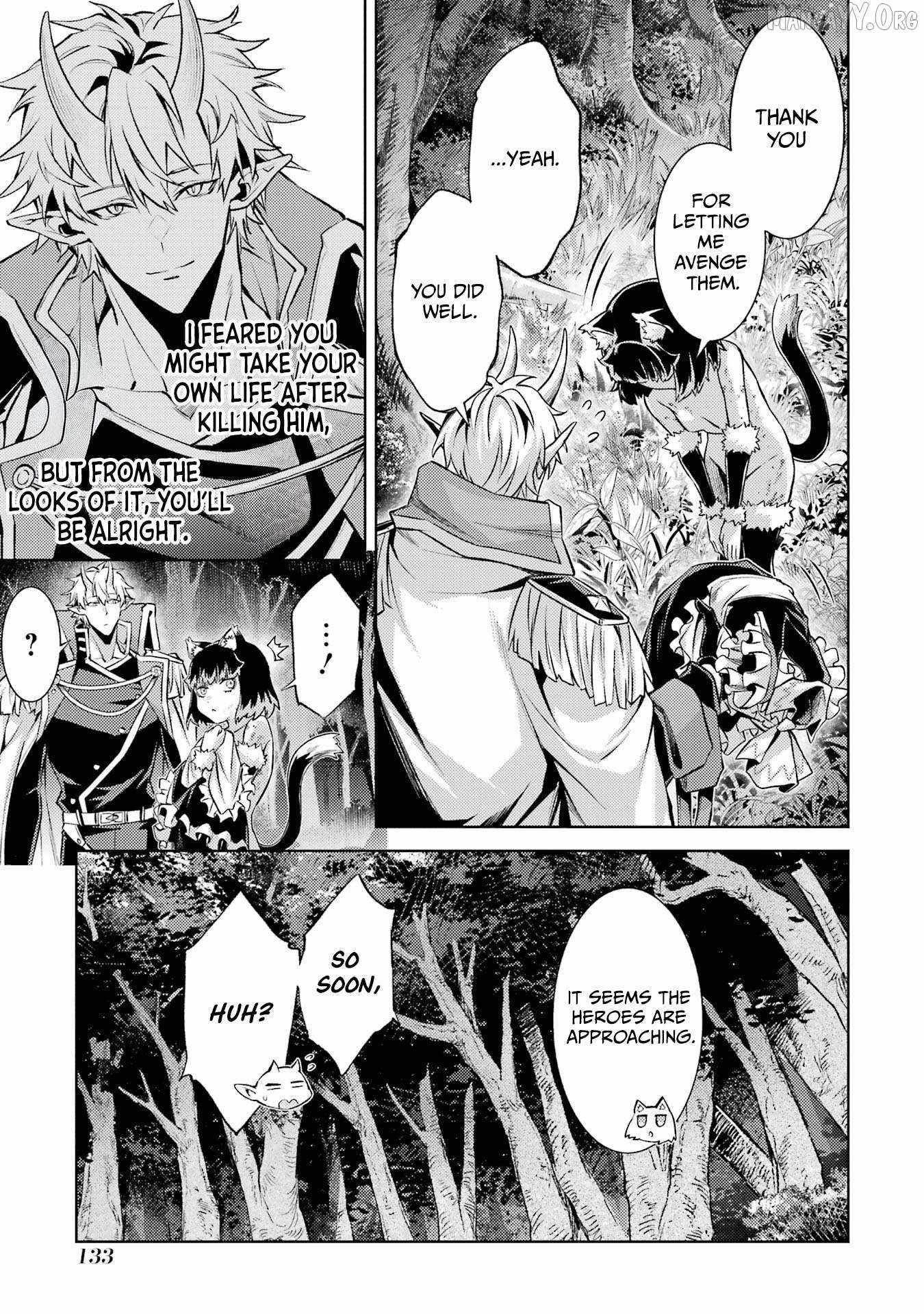 When I Reincarnated, I was a Mid-boss Who Died Early in the Game ―Survive by Becoming a Household Member with Heroine― Chapter 18 - Page 7