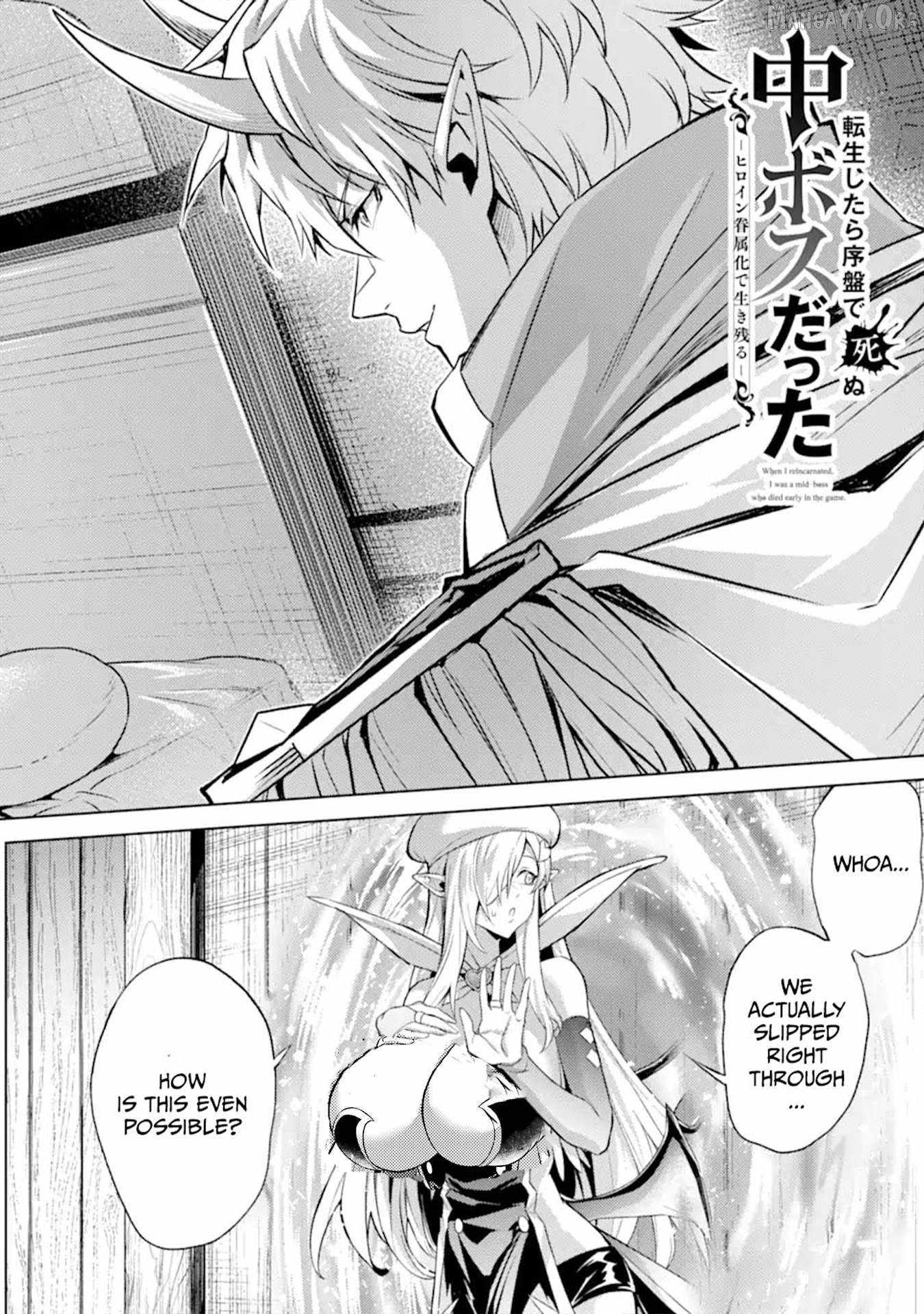 When I Reincarnated, I was a Mid-boss Who Died Early in the Game ―Survive by Becoming a Household Member with Heroine― Chapter 19 - Page 6