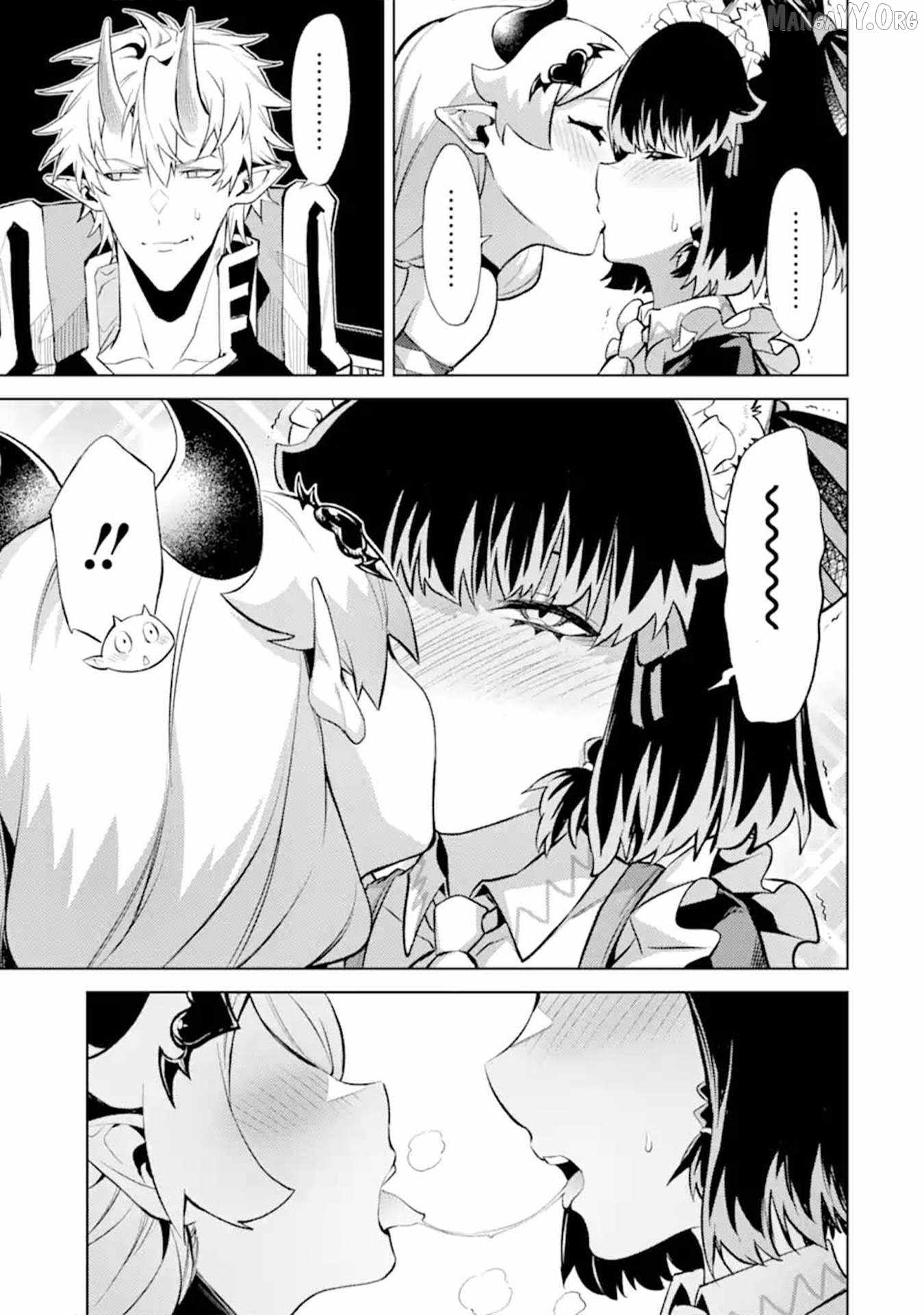 When I Reincarnated, I was a Mid-boss Who Died Early in the Game ―Survive by Becoming a Household Member with Heroine― Chapter 19 - Page 61