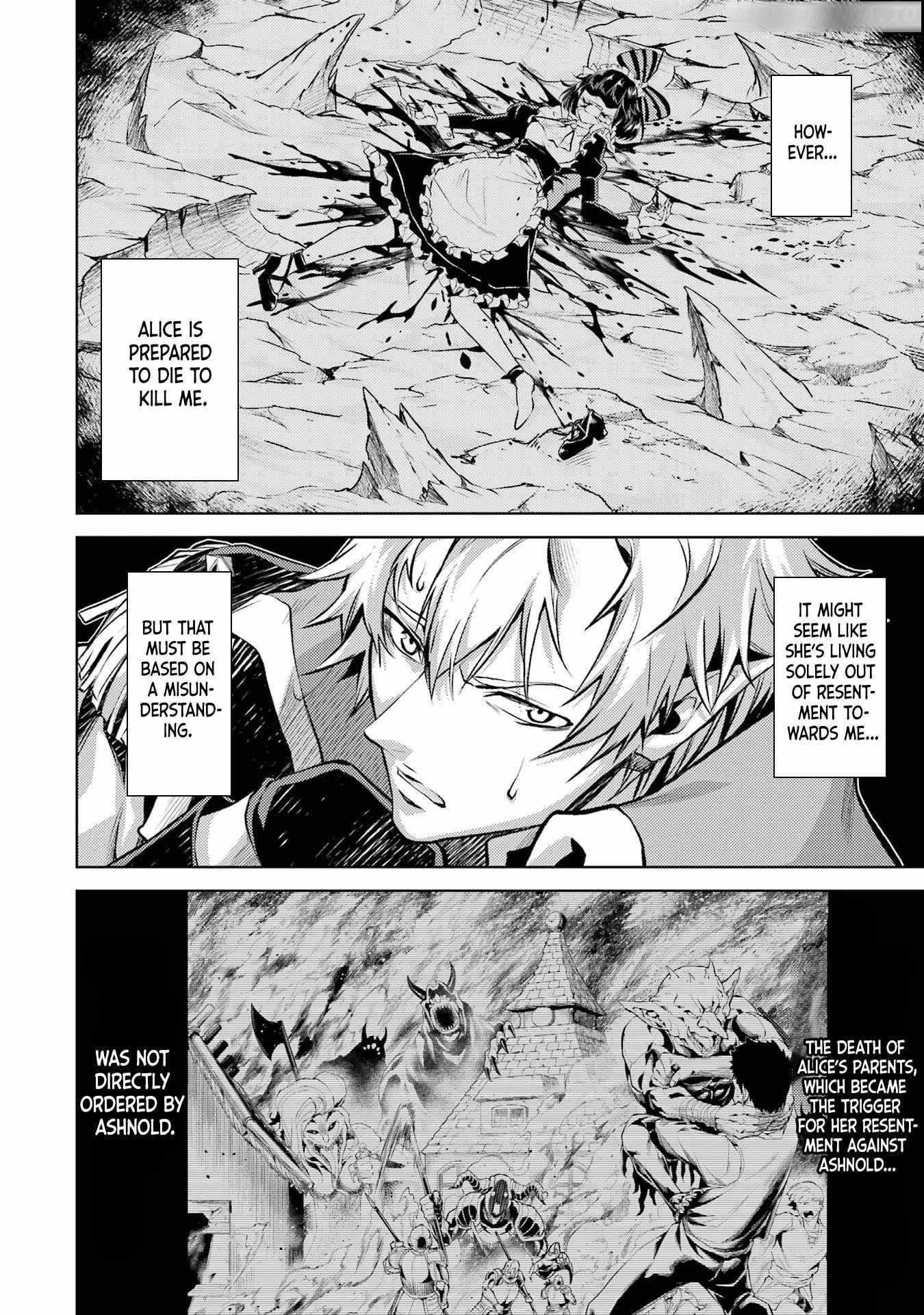 When I Reincarnated, I was a Mid-boss Who Died Early in the Game ―Survive by Becoming a Household Member with Heroine― Chapter 2.1 - Page 13