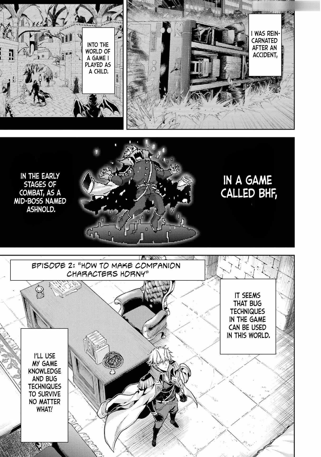 When I Reincarnated, I was a Mid-boss Who Died Early in the Game ―Survive by Becoming a Household Member with Heroine― Chapter 2.1 - Page 3