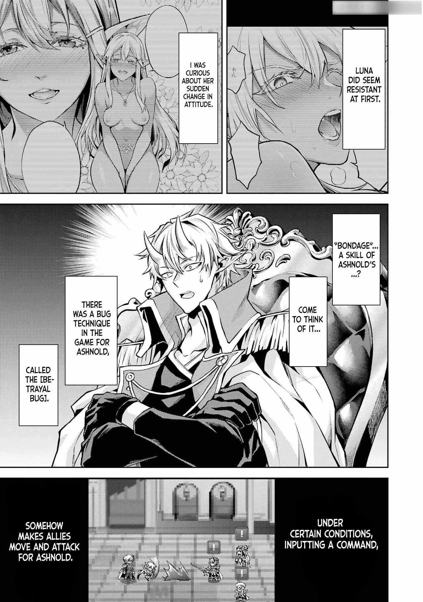 When I Reincarnated, I was a Mid-boss Who Died Early in the Game ―Survive by Becoming a Household Member with Heroine― Chapter 2.1 - Page 8