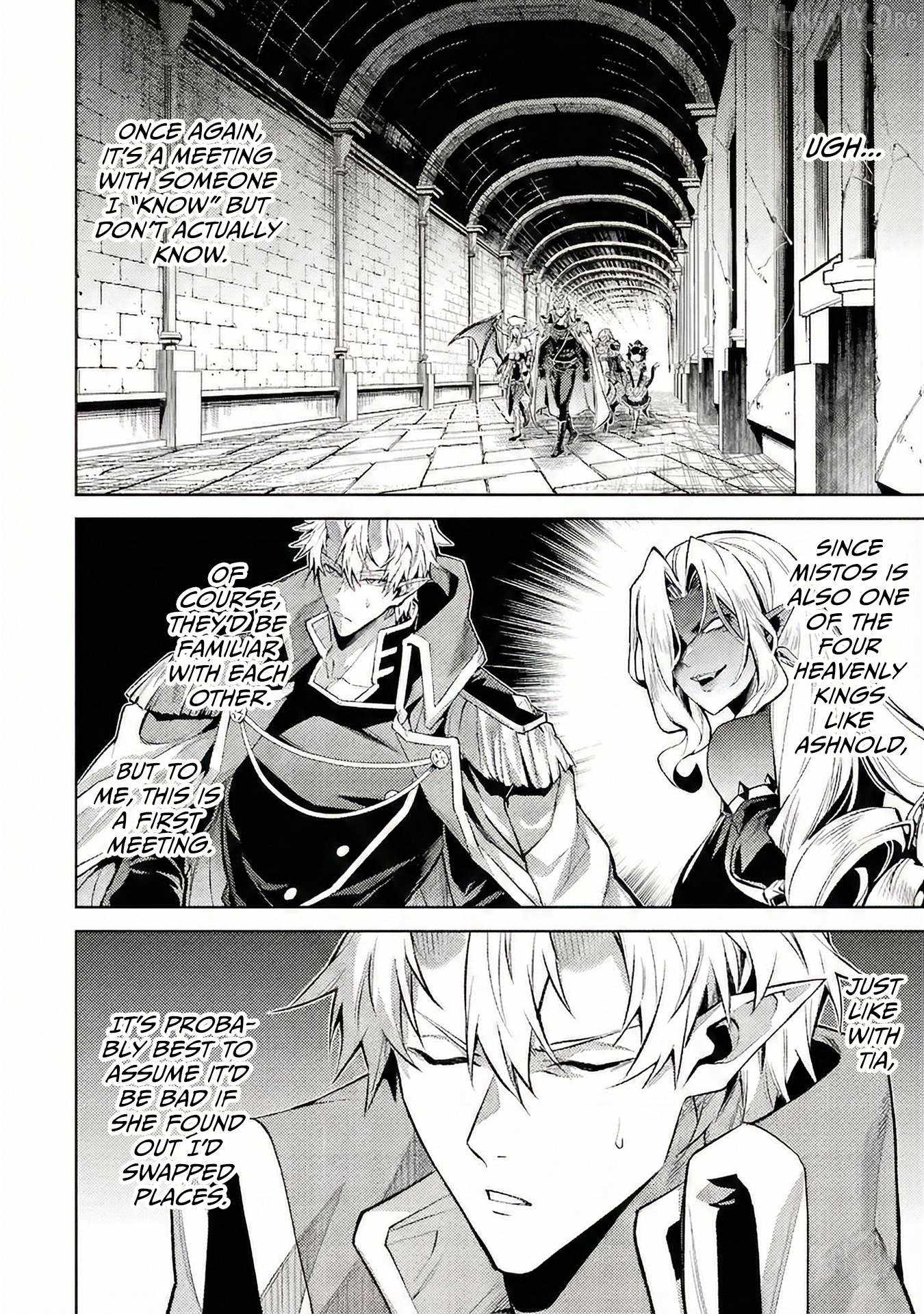 When I Reincarnated, I was a Mid-boss Who Died Early in the Game ―Survive by Becoming a Household Member with Heroine― Chapter 20 - Page 4