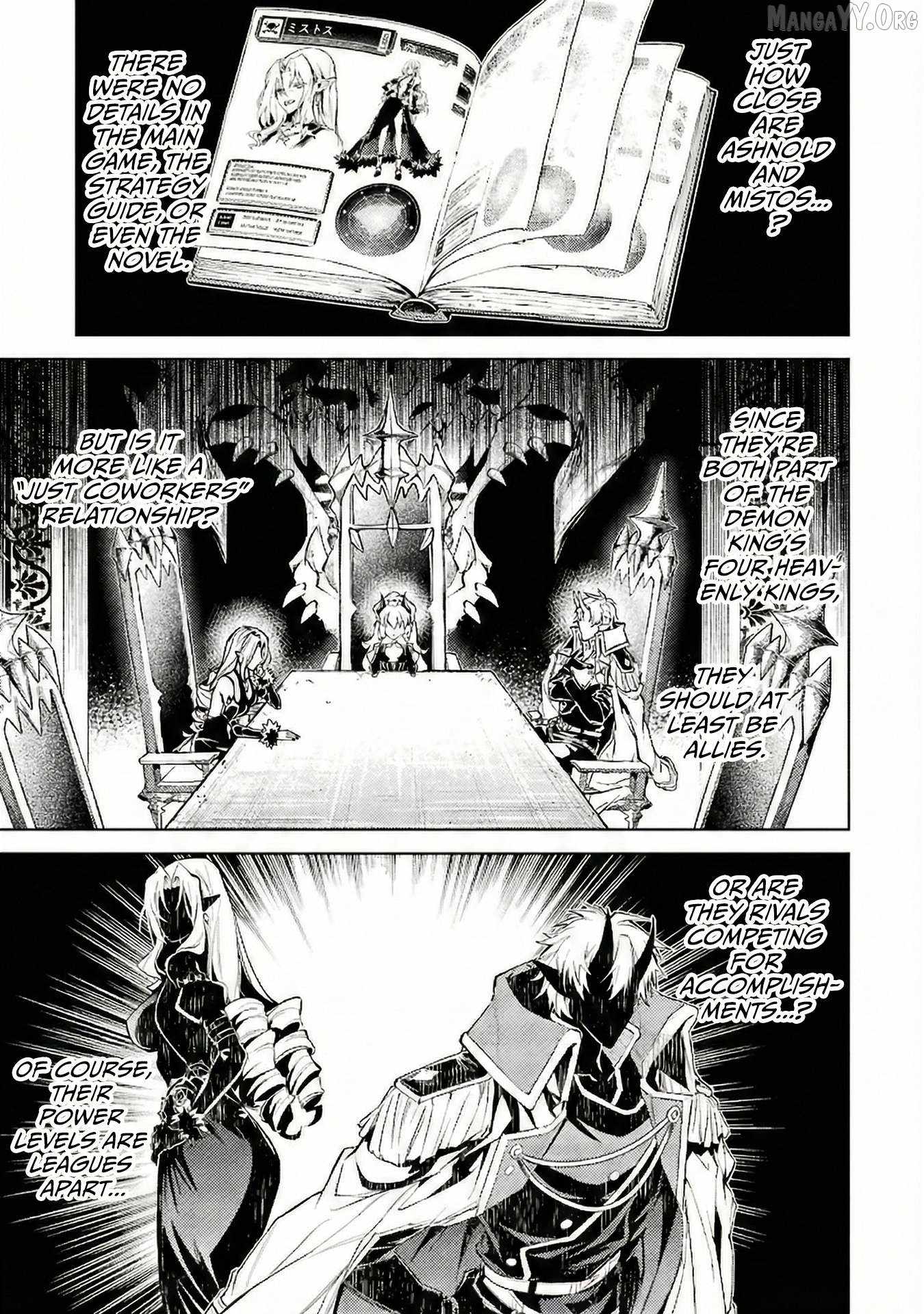 When I Reincarnated, I was a Mid-boss Who Died Early in the Game ―Survive by Becoming a Household Member with Heroine― Chapter 20 - Page 5