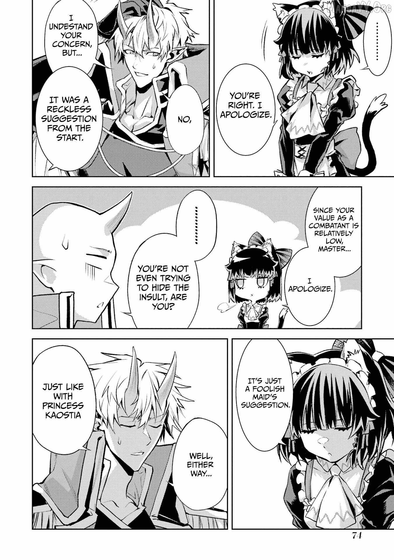 When I Reincarnated, I was a Mid-boss Who Died Early in the Game ―Survive by Becoming a Household Member with Heroine― Chapter 20 - Page 8