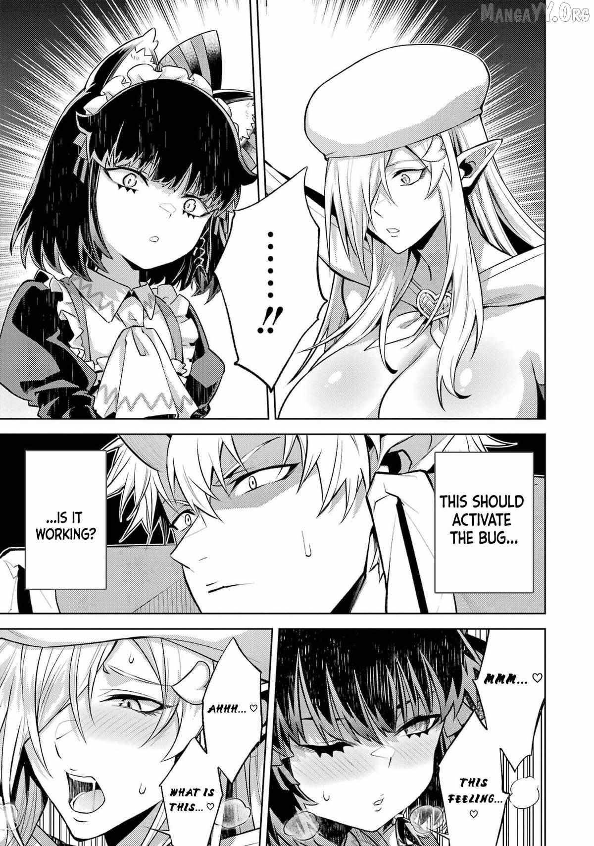 When I Reincarnated, I was a Mid-boss Who Died Early in the Game ―Survive by Becoming a Household Member with Heroine― Chapter 21 - Page 37