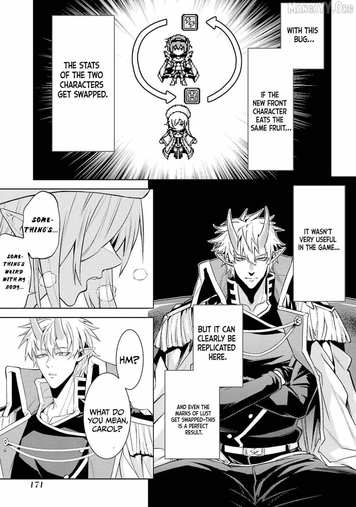 When I Reincarnated, I was a Mid-boss Who Died Early in the Game ―Survive by Becoming a Household Member with Heroine― Chapter 21 - Page 41