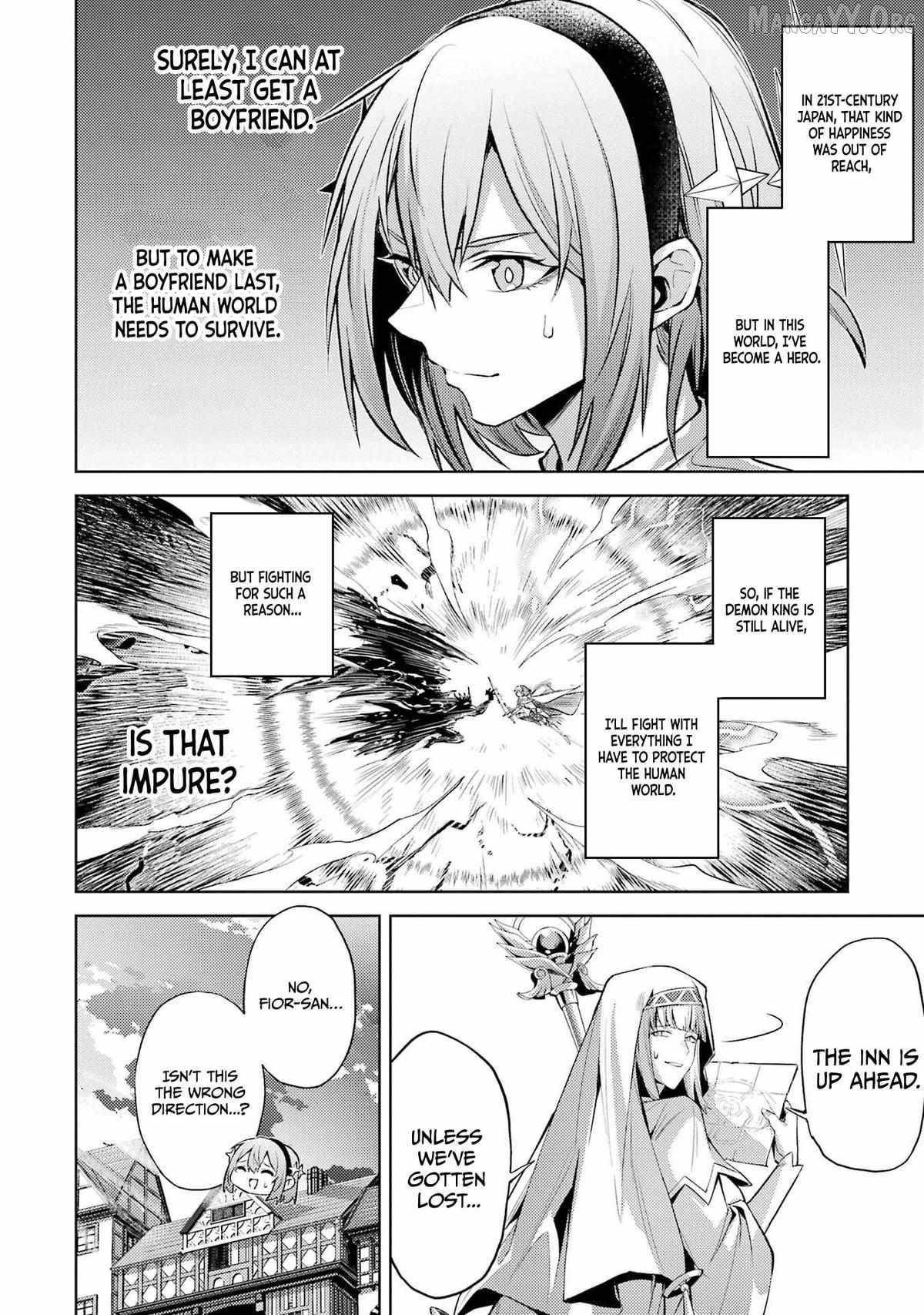 When I Reincarnated, I was a Mid-boss Who Died Early in the Game ―Survive by Becoming a Household Member with Heroine― Chapter 22 - Page 18