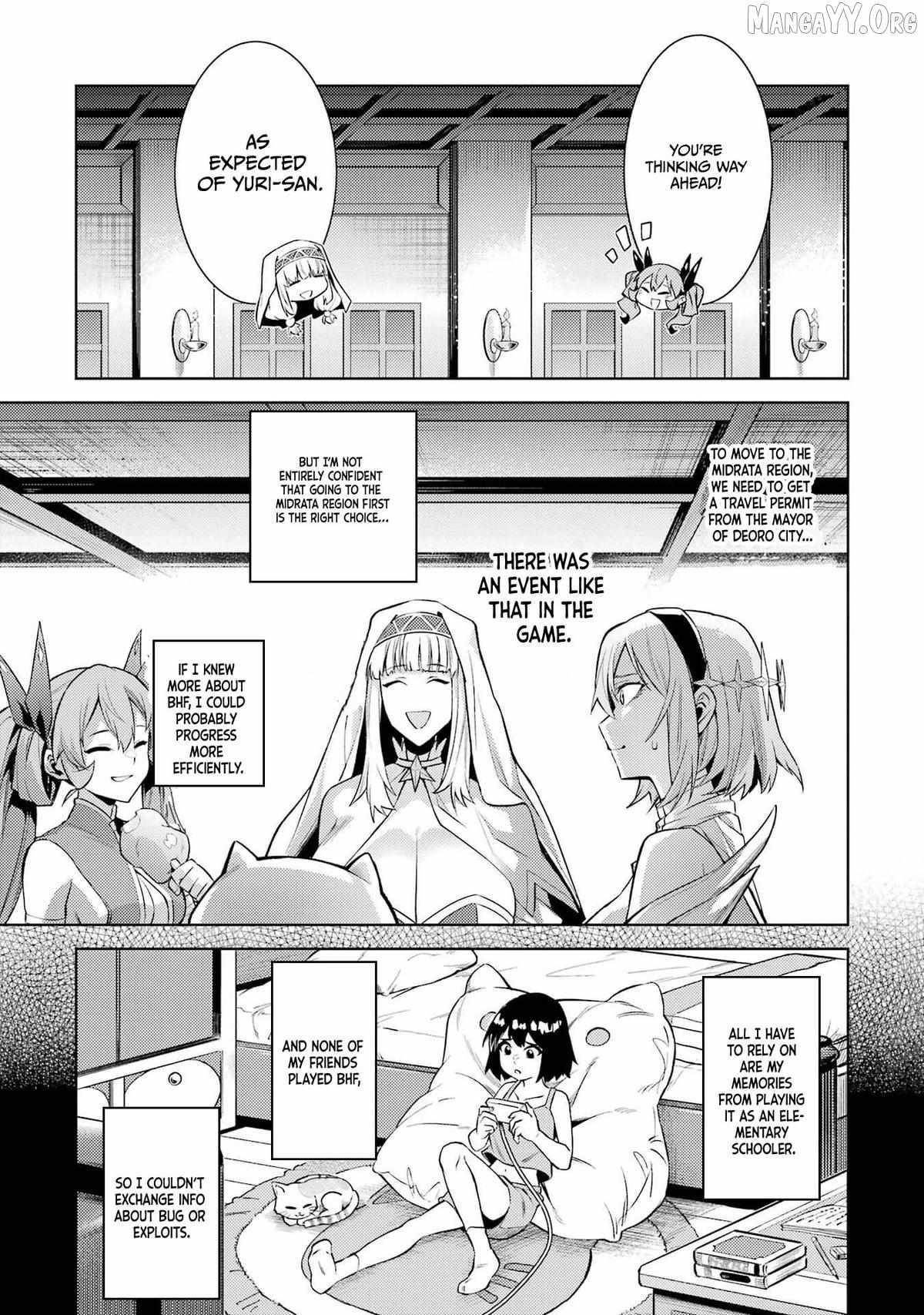 When I Reincarnated, I was a Mid-boss Who Died Early in the Game ―Survive by Becoming a Household Member with Heroine― Chapter 22 - Page 23