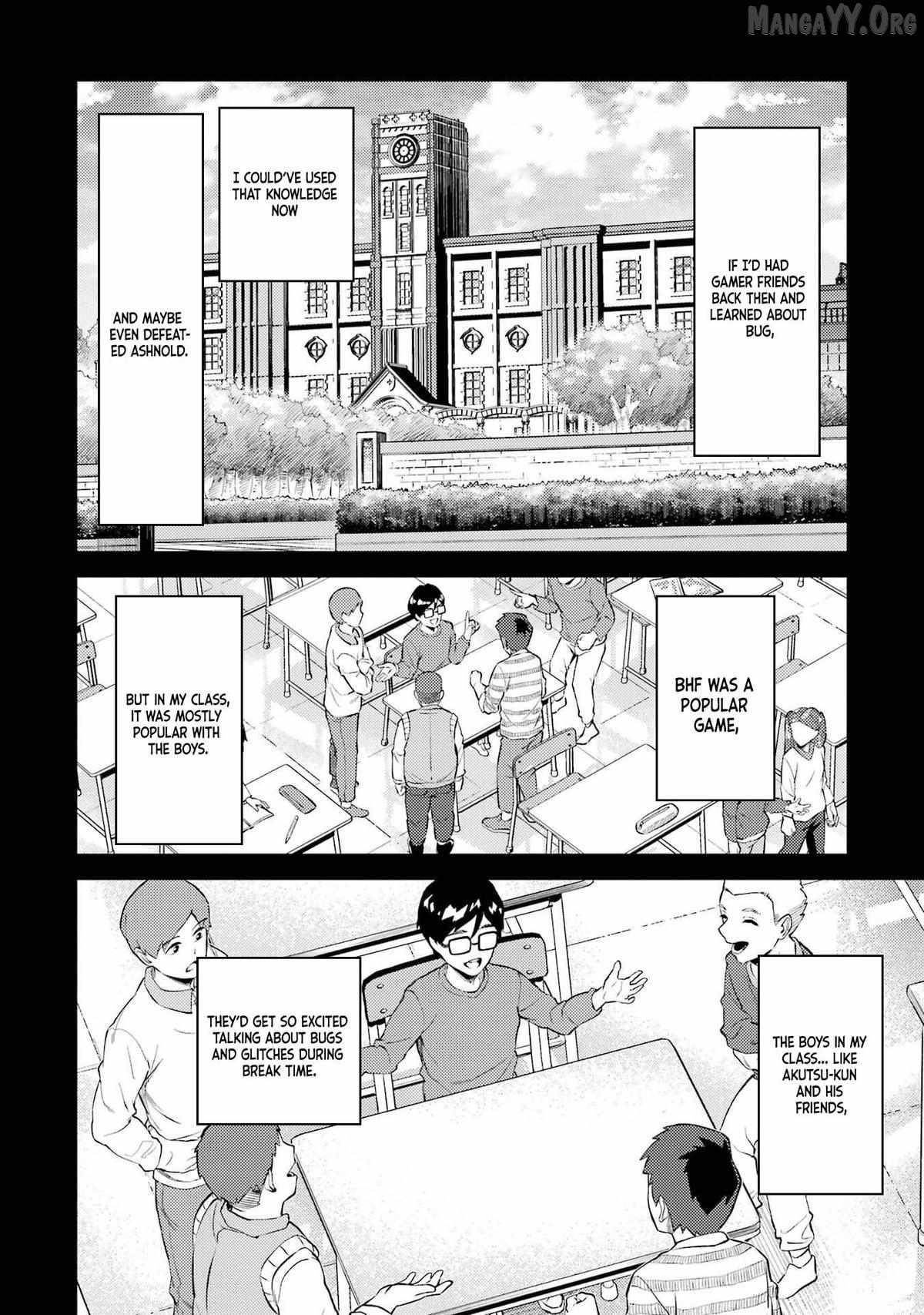 When I Reincarnated, I was a Mid-boss Who Died Early in the Game ―Survive by Becoming a Household Member with Heroine― Chapter 22 - Page 24