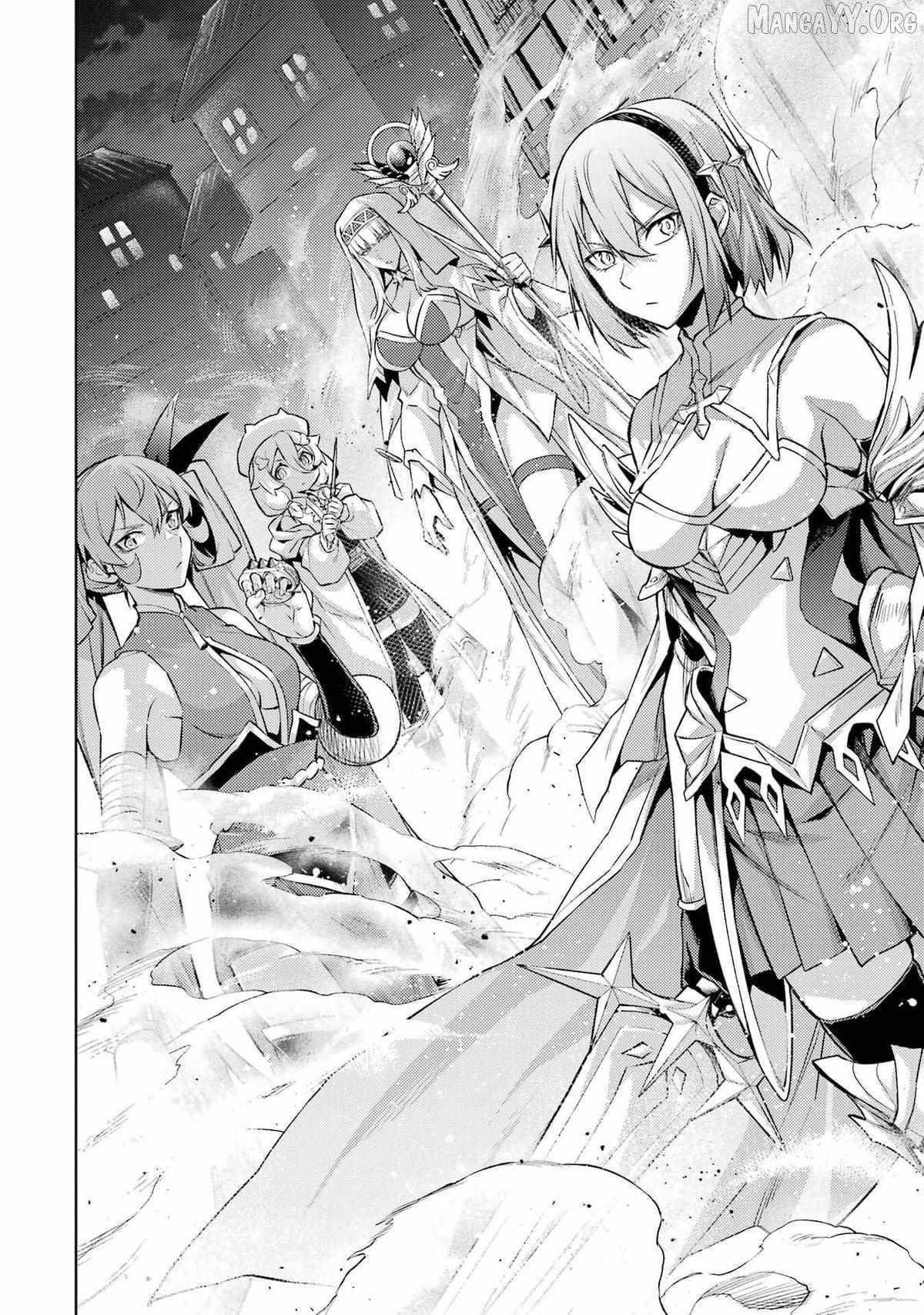 When I Reincarnated, I was a Mid-boss Who Died Early in the Game ―Survive by Becoming a Household Member with Heroine― Chapter 22 - Page 53