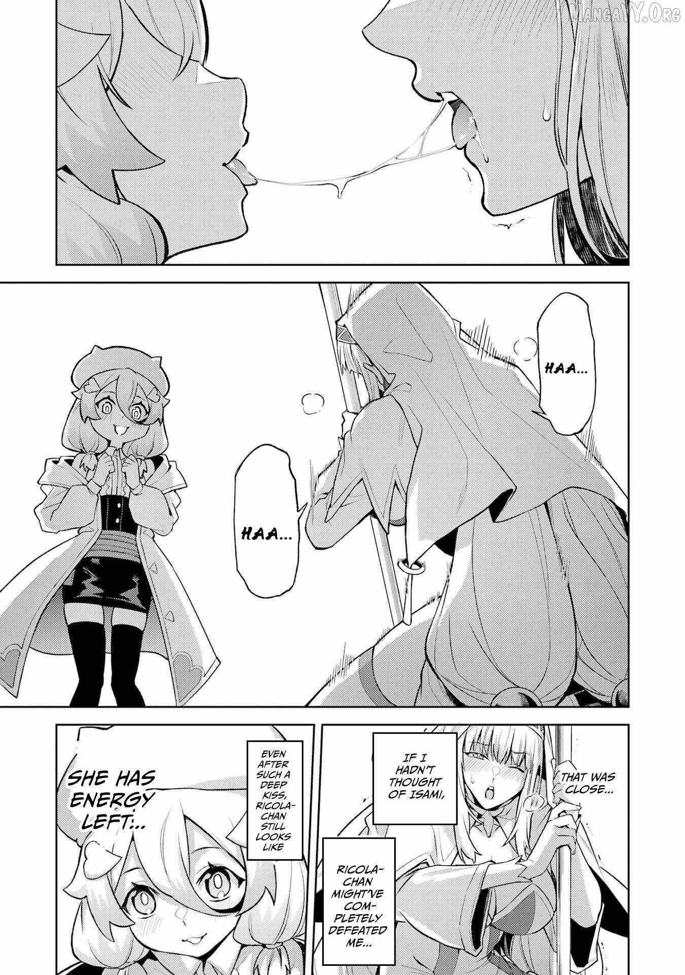 When I Reincarnated, I was a Mid-boss Who Died Early in the Game ―Survive by Becoming a Household Member with Heroine― Chapter 23 - Page 12