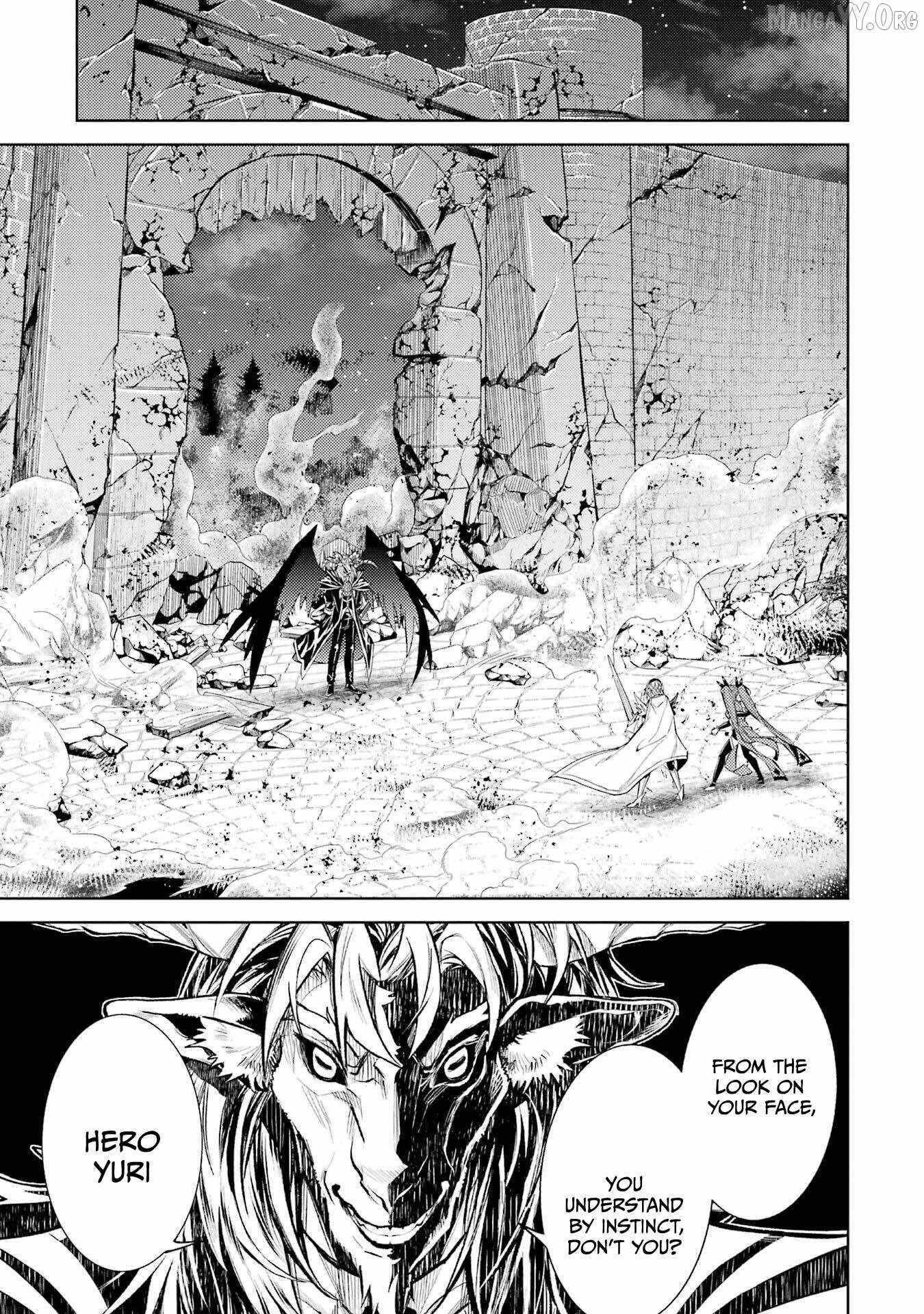 When I Reincarnated, I was a Mid-boss Who Died Early in the Game ―Survive by Becoming a Household Member with Heroine― Chapter 23 - Page 22