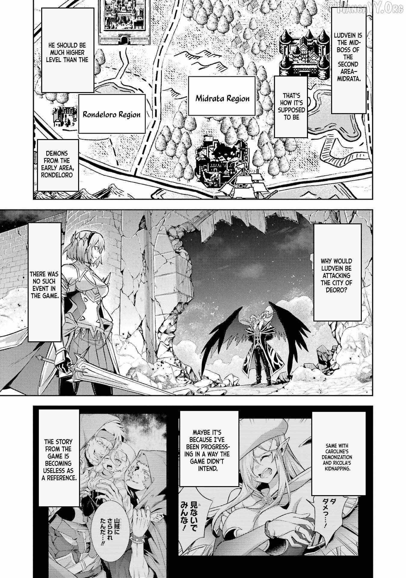 When I Reincarnated, I was a Mid-boss Who Died Early in the Game ―Survive by Becoming a Household Member with Heroine― Chapter 23 - Page 4