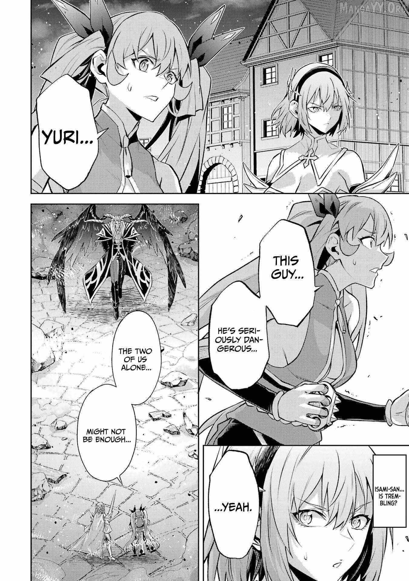 When I Reincarnated, I was a Mid-boss Who Died Early in the Game ―Survive by Becoming a Household Member with Heroine― Chapter 23 - Page 5