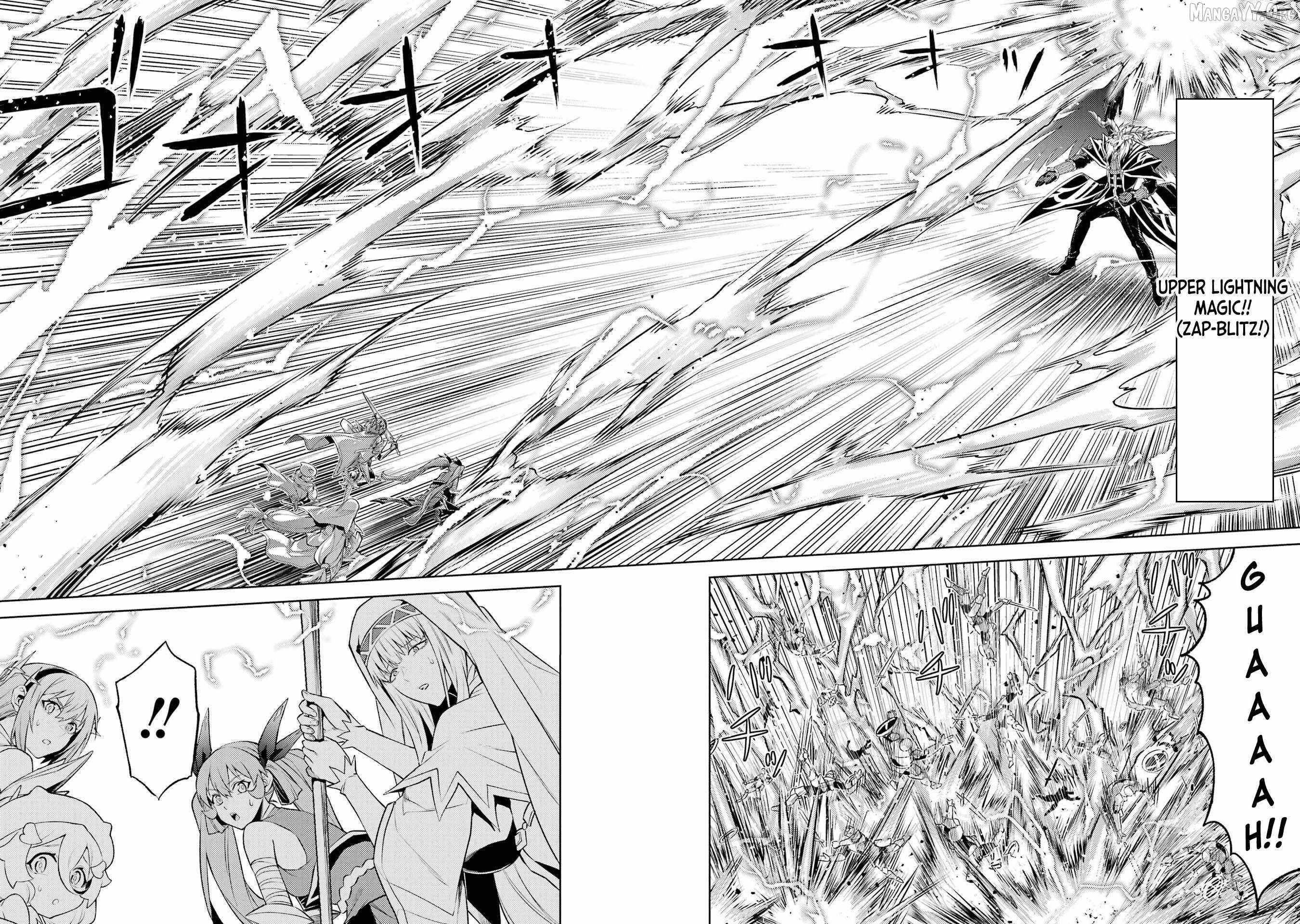 When I Reincarnated, I was a Mid-boss Who Died Early in the Game ―Survive by Becoming a Household Member with Heroine― Chapter 23 - Page 51