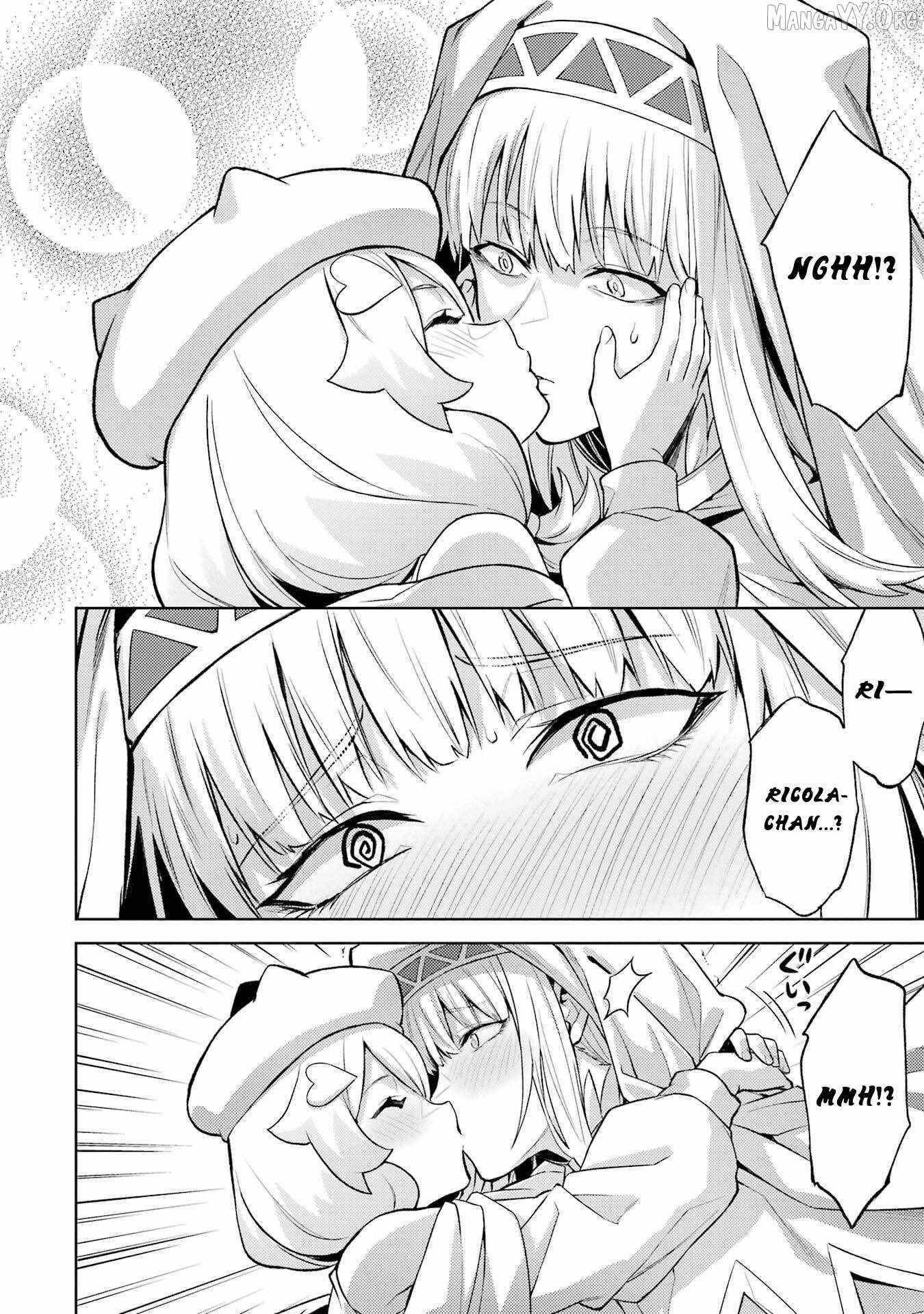 When I Reincarnated, I was a Mid-boss Who Died Early in the Game ―Survive by Becoming a Household Member with Heroine― Chapter 23 - Page 9