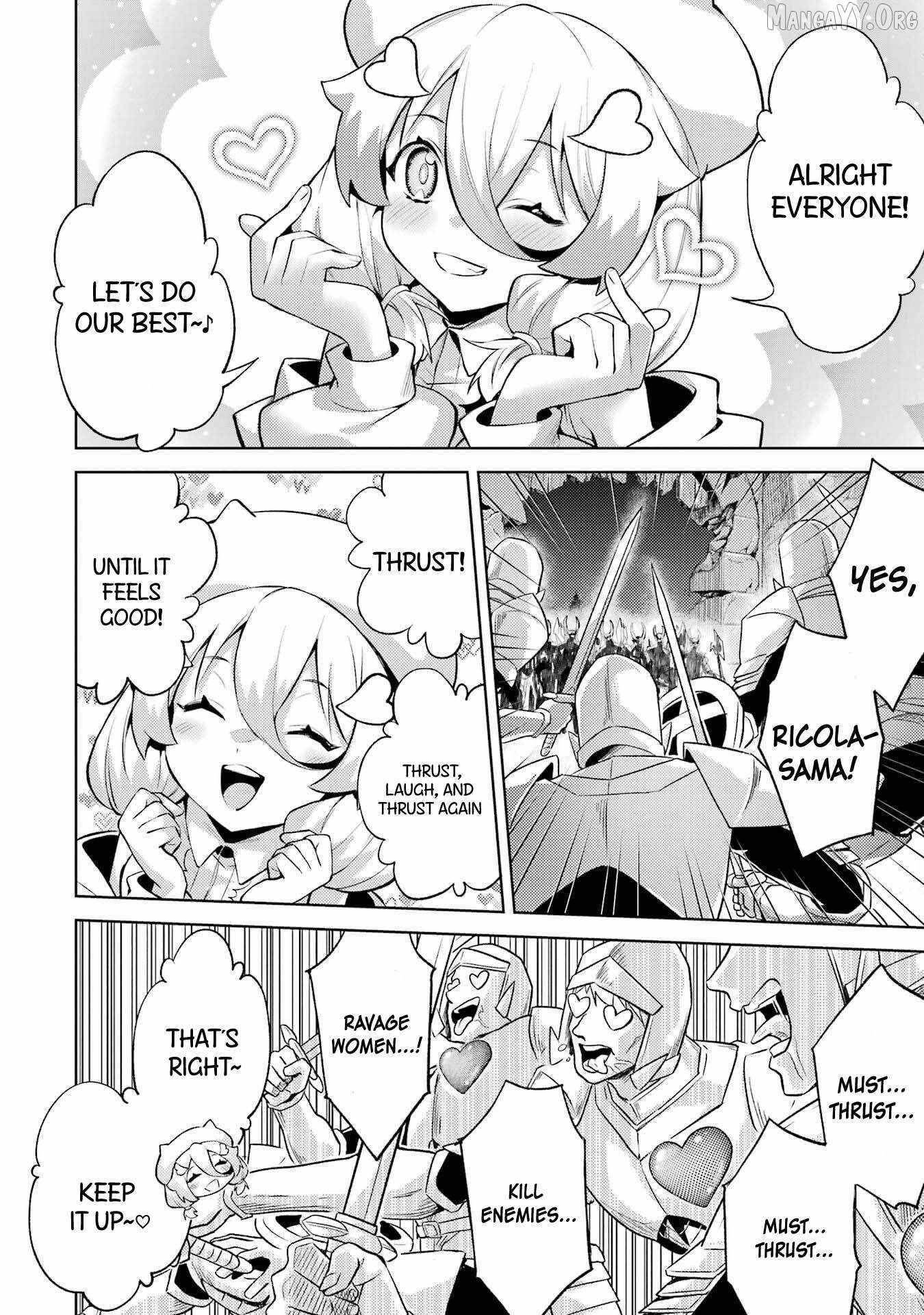 When I Reincarnated, I was a Mid-boss Who Died Early in the Game ―Survive by Becoming a Household Member with Heroine― Chapter 24 - Page 29