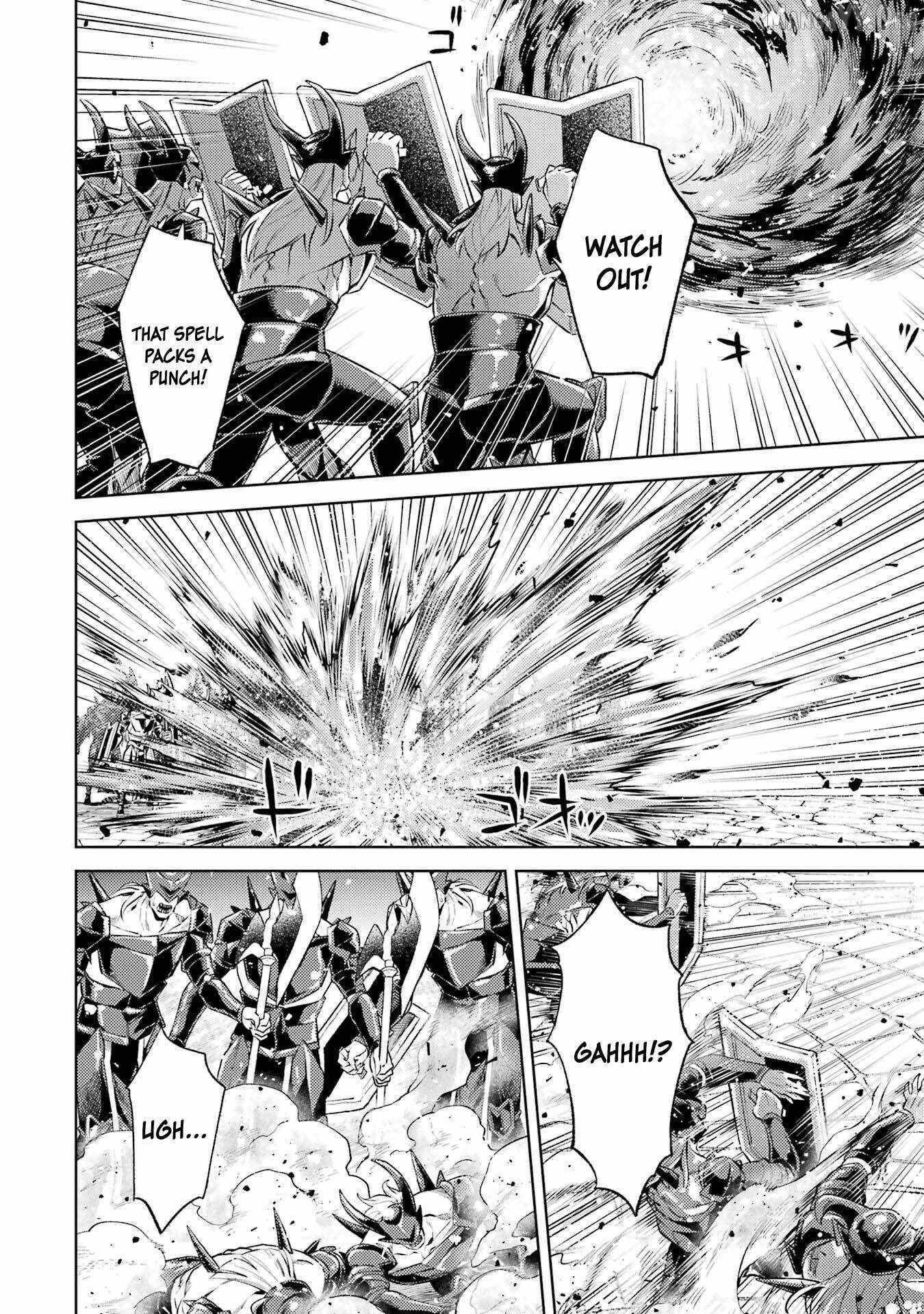 When I Reincarnated, I was a Mid-boss Who Died Early in the Game ―Survive by Becoming a Household Member with Heroine― Chapter 24 - Page 5