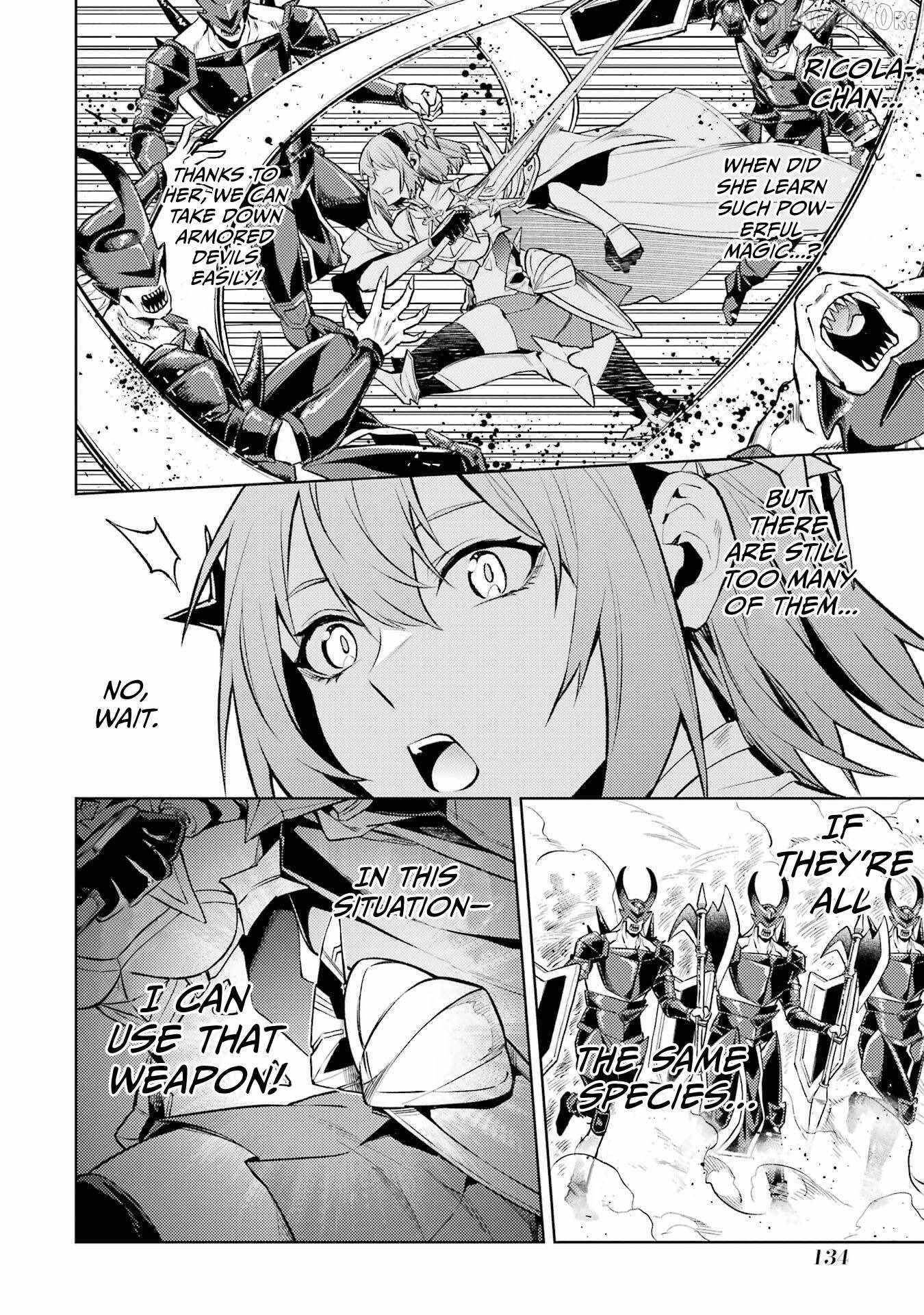 When I Reincarnated, I was a Mid-boss Who Died Early in the Game ―Survive by Becoming a Household Member with Heroine― Chapter 24 - Page 7