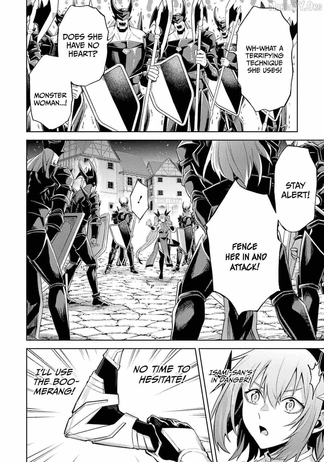 When I Reincarnated, I was a Mid-boss Who Died Early in the Game ―Survive by Becoming a Household Member with Heroine― Chapter 24 - Page 9