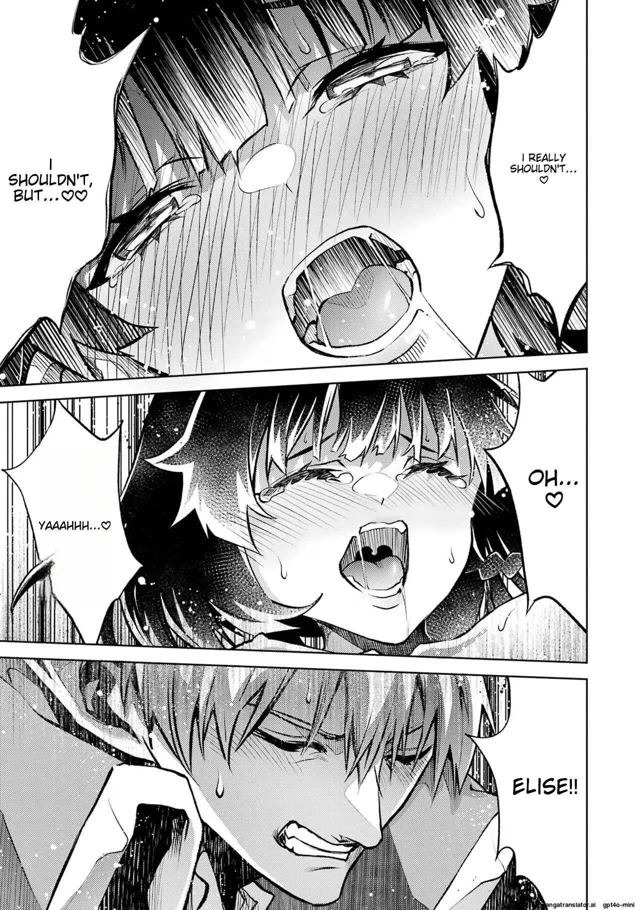 When I Reincarnated, I was a Mid-boss Who Died Early in the Game ―Survive by Becoming a Household Member with Heroine― Chapter 3.1 - Page 17