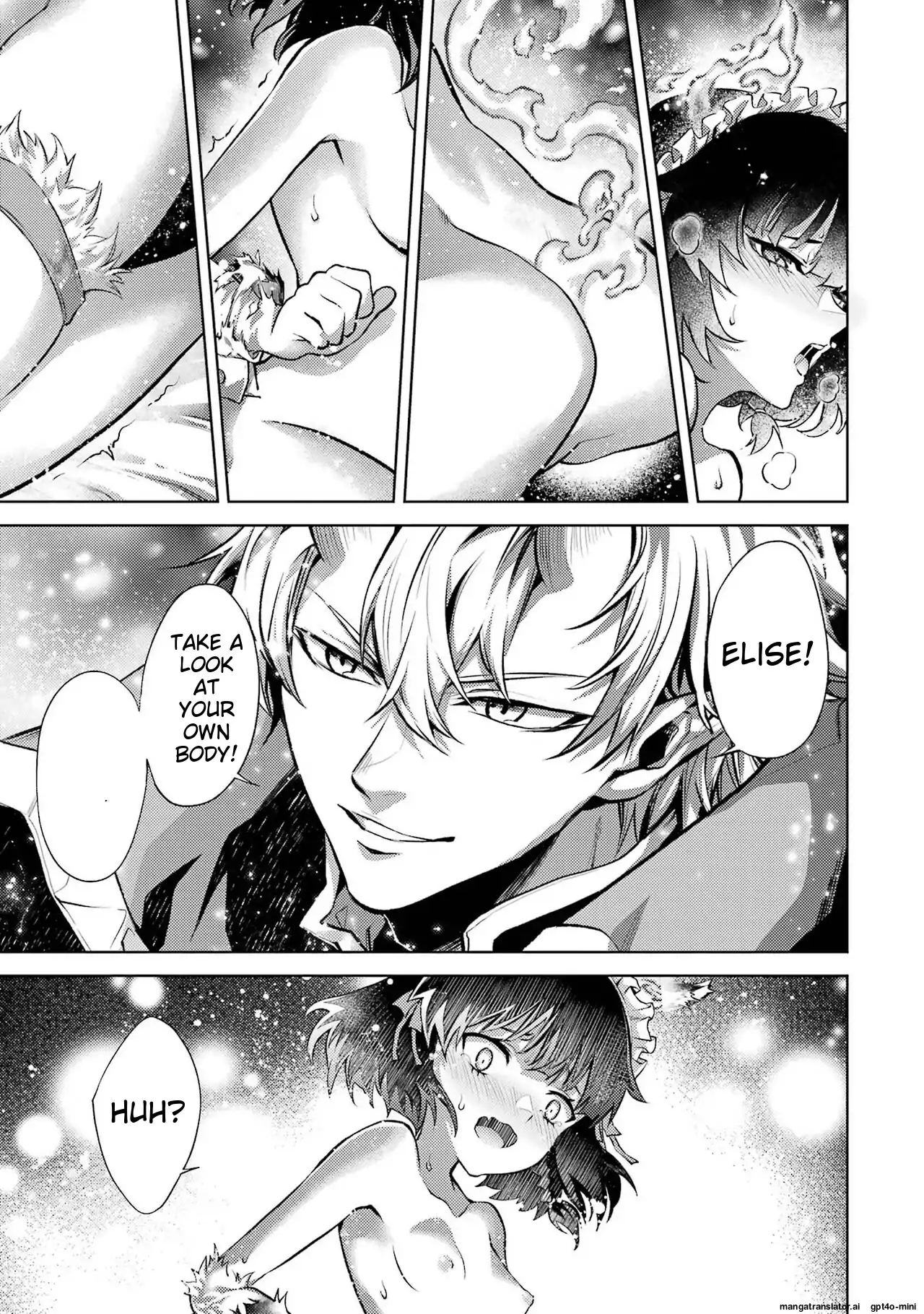 When I Reincarnated, I was a Mid-boss Who Died Early in the Game ―Survive by Becoming a Household Member with Heroine― Chapter 3.1 - Page 21