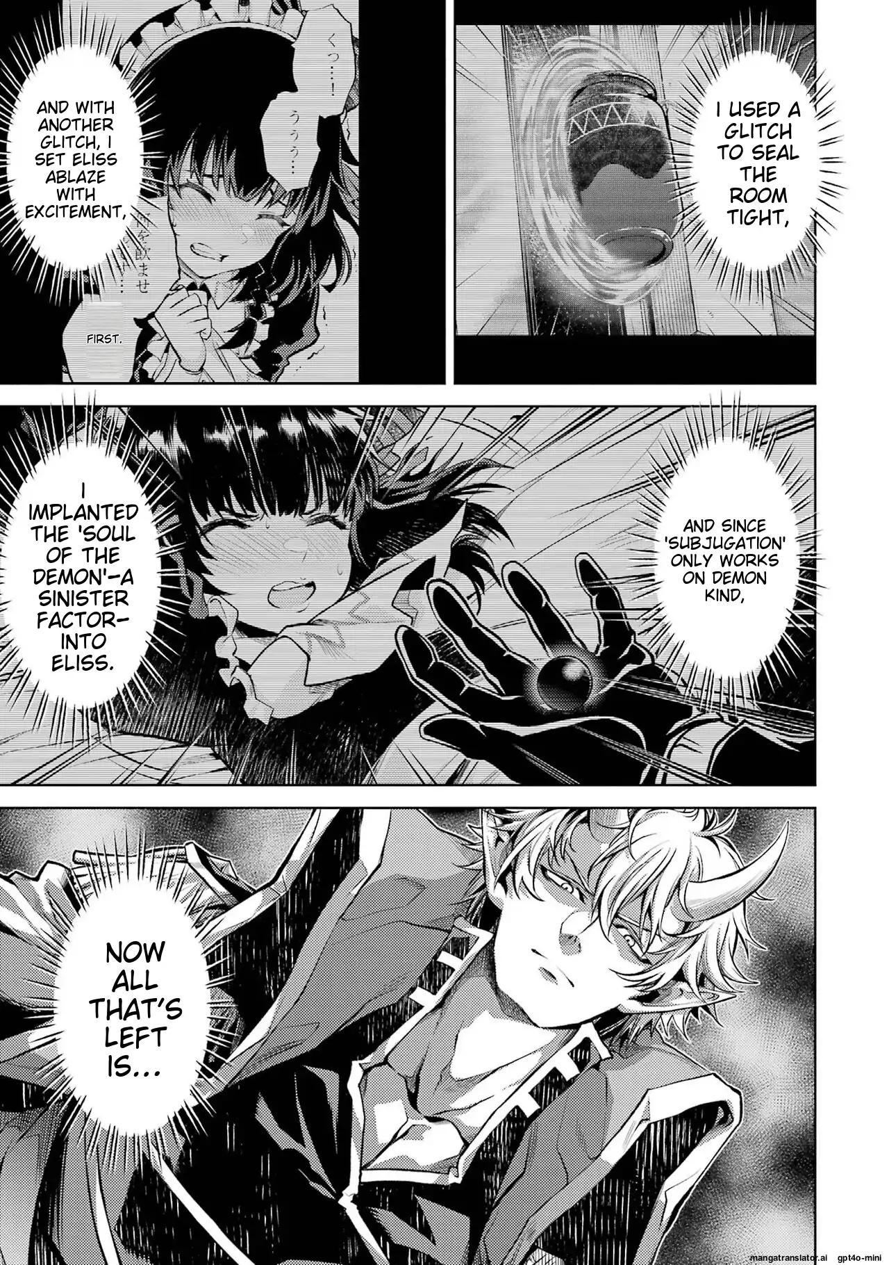 When I Reincarnated, I was a Mid-boss Who Died Early in the Game ―Survive by Becoming a Household Member with Heroine― Chapter 3.1 - Page 3