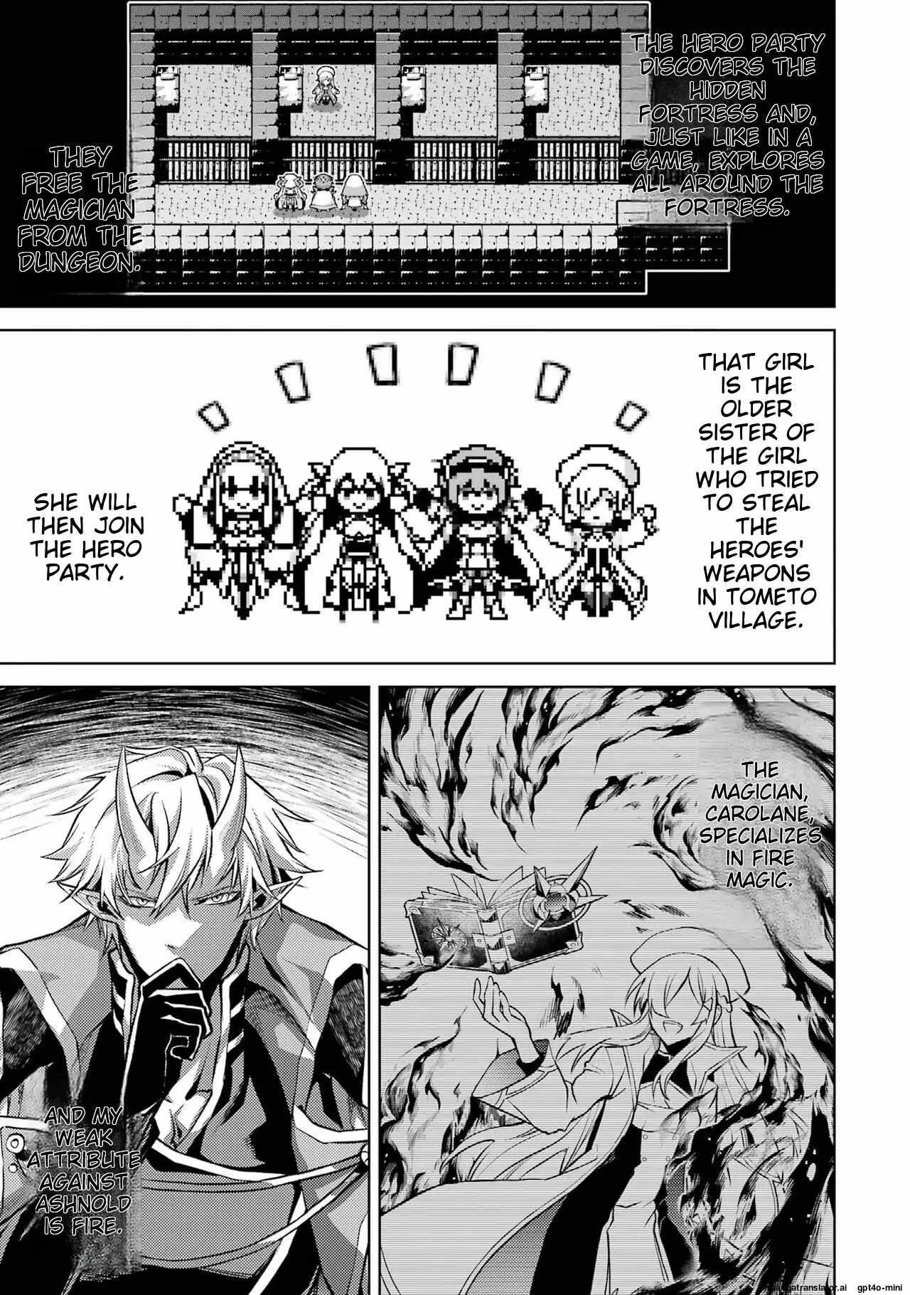 When I Reincarnated, I was a Mid-boss Who Died Early in the Game ―Survive by Becoming a Household Member with Heroine― Chapter 3.5 - Page 6