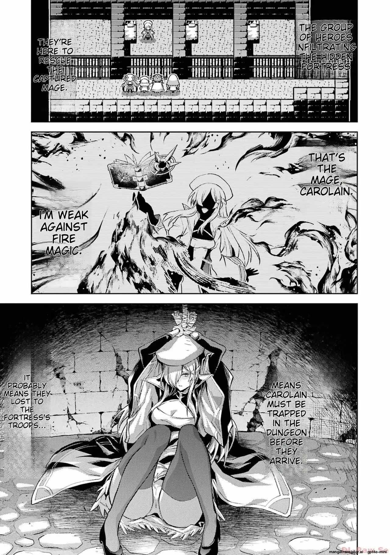 When I Reincarnated, I was a Mid-boss Who Died Early in the Game ―Survive by Becoming a Household Member with Heroine― Chapter 4.1 - Page 13